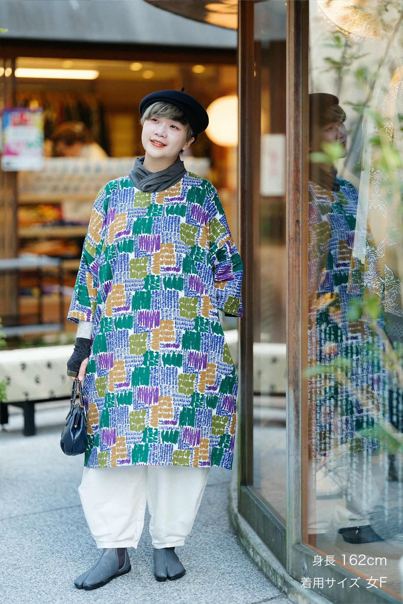 高岛时事 20/20 薙刀长袍/金兰顿苏