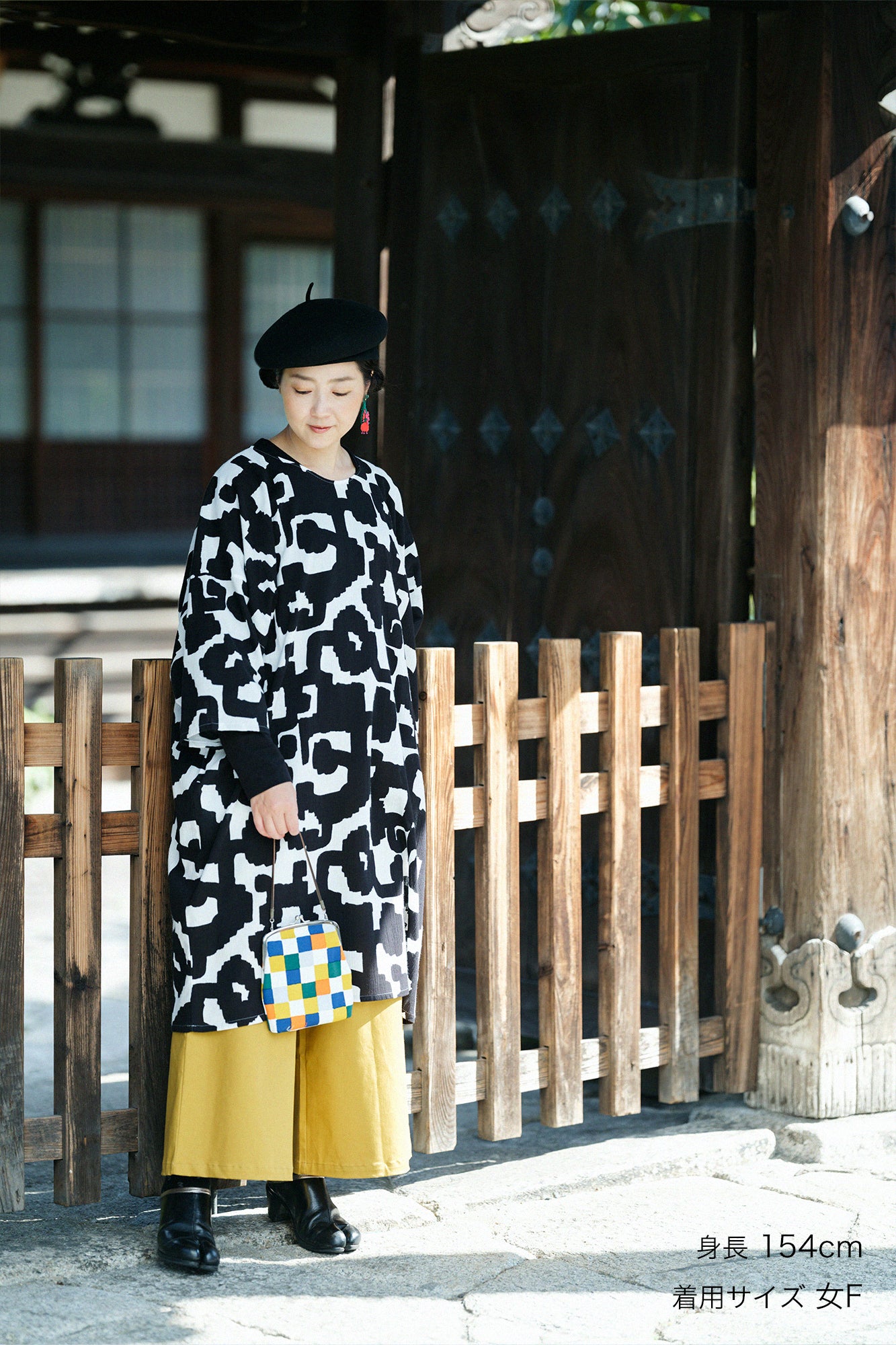 高岛时事 20/20 薙刀长袍/金兰顿苏