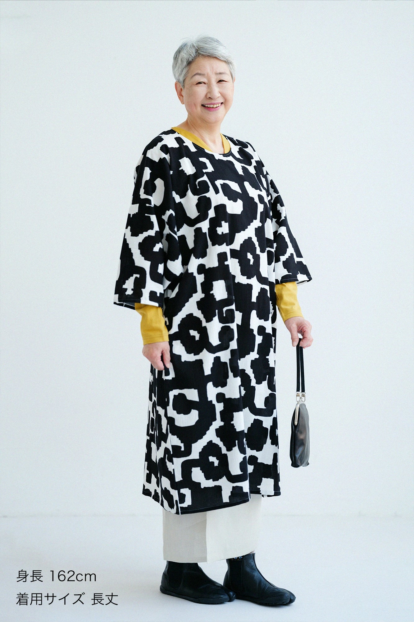 Chizimi Cotton 20/20 Naginata Rectangular Dress  ／Magnolia Arabesque Pattern
