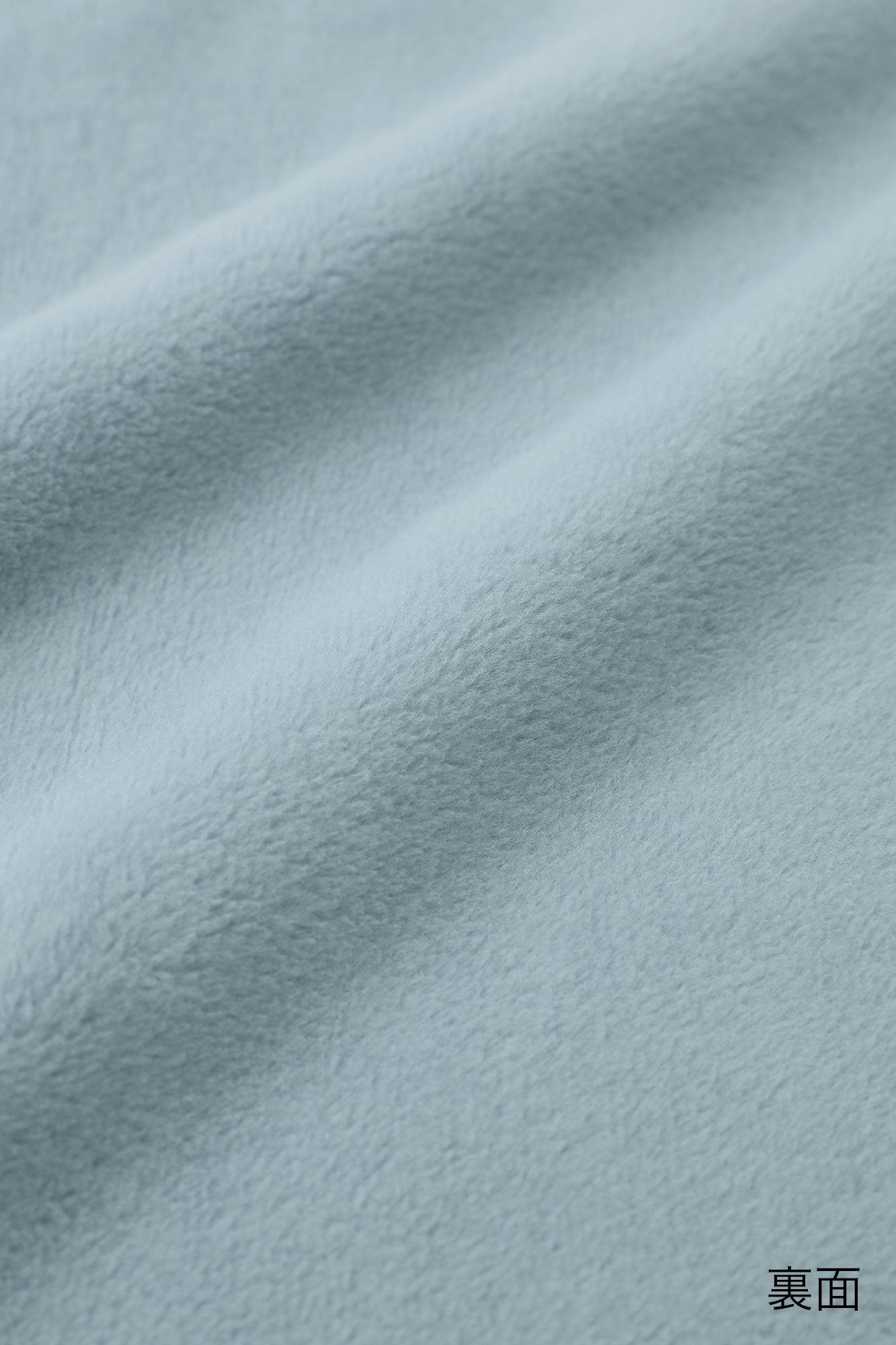 裏仿毛 針織 高領圓弧袖長方形洋裝／柔和 淡灰色