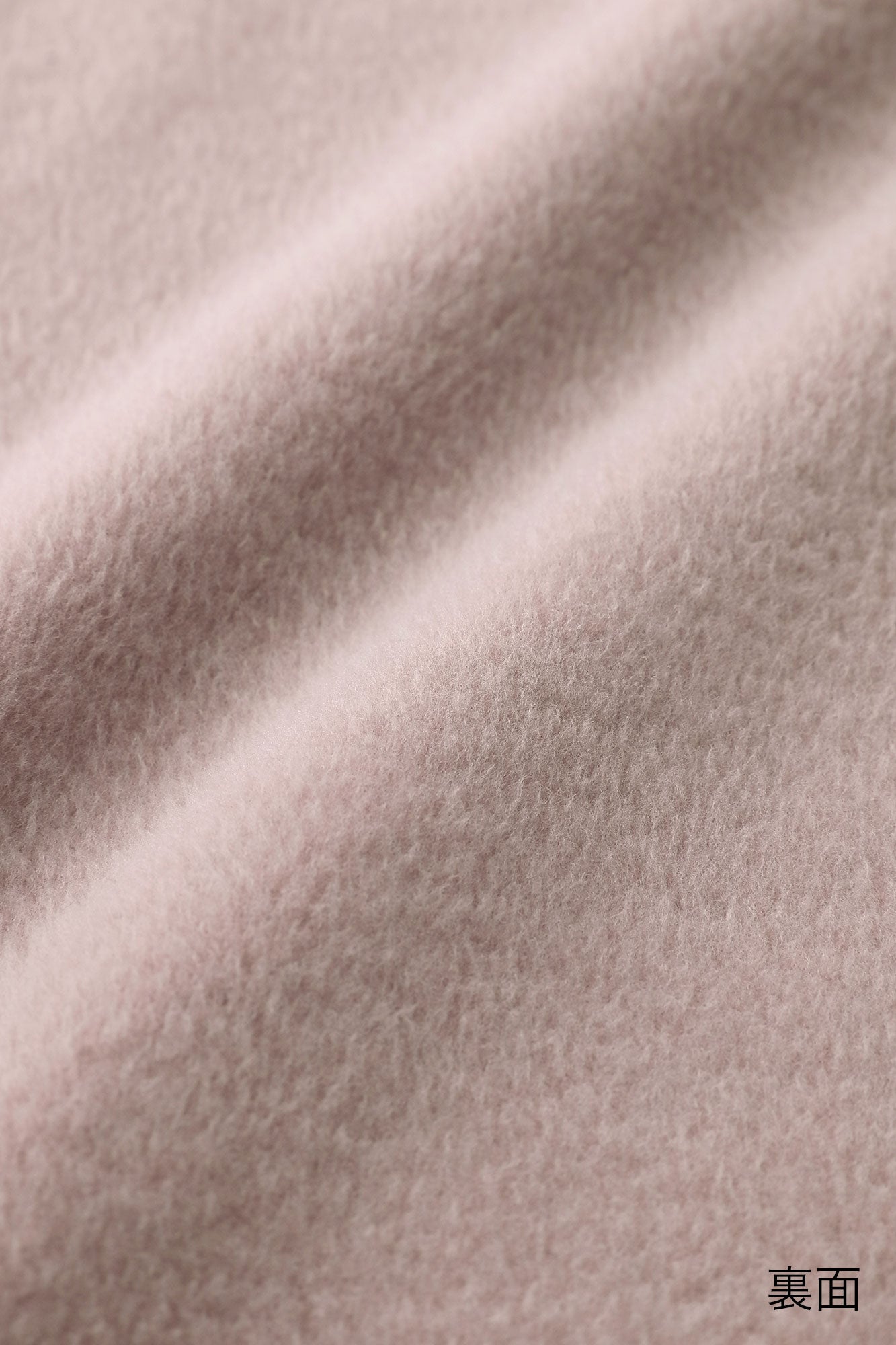 裏仿毛 針織 高領圓弧袖長方形洋裝／落落大方塗鴉 灰粉紅色