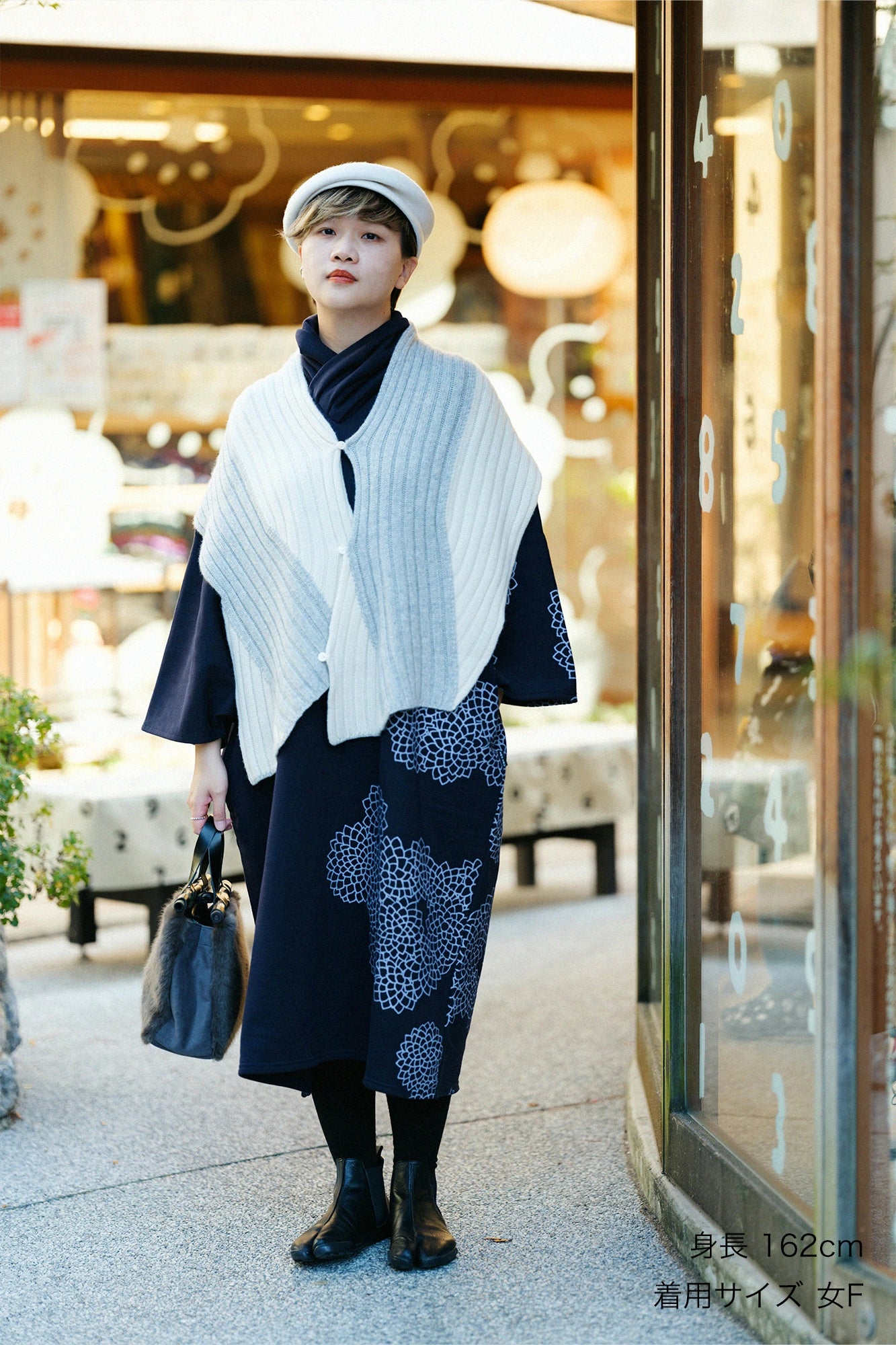Fleece Turtle Neck Naginata Rectangular Dress / Chrysanthemum in Clouds and Blank Dark Blue