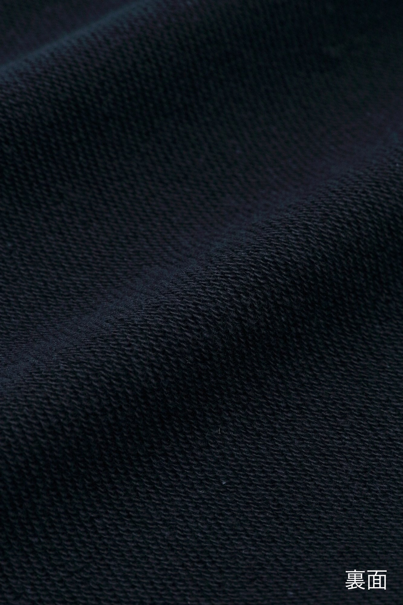 Fleece Turtle Neck Naginata Rectangular Dress / Chrysanthemum in Clouds and Blank Dark Blue