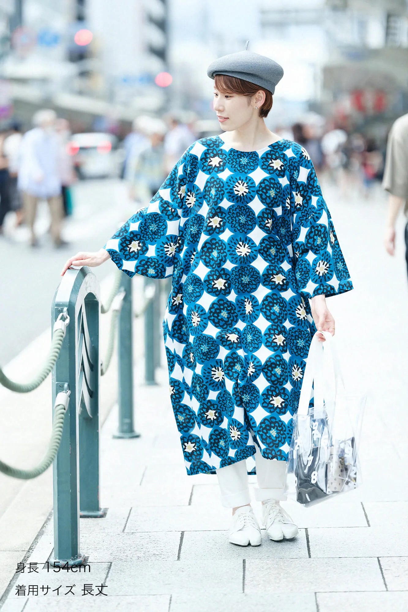 타카시마치지미 20/20 나기나타 직사각형 원피스(Naginatachoukei)/킨란돈스