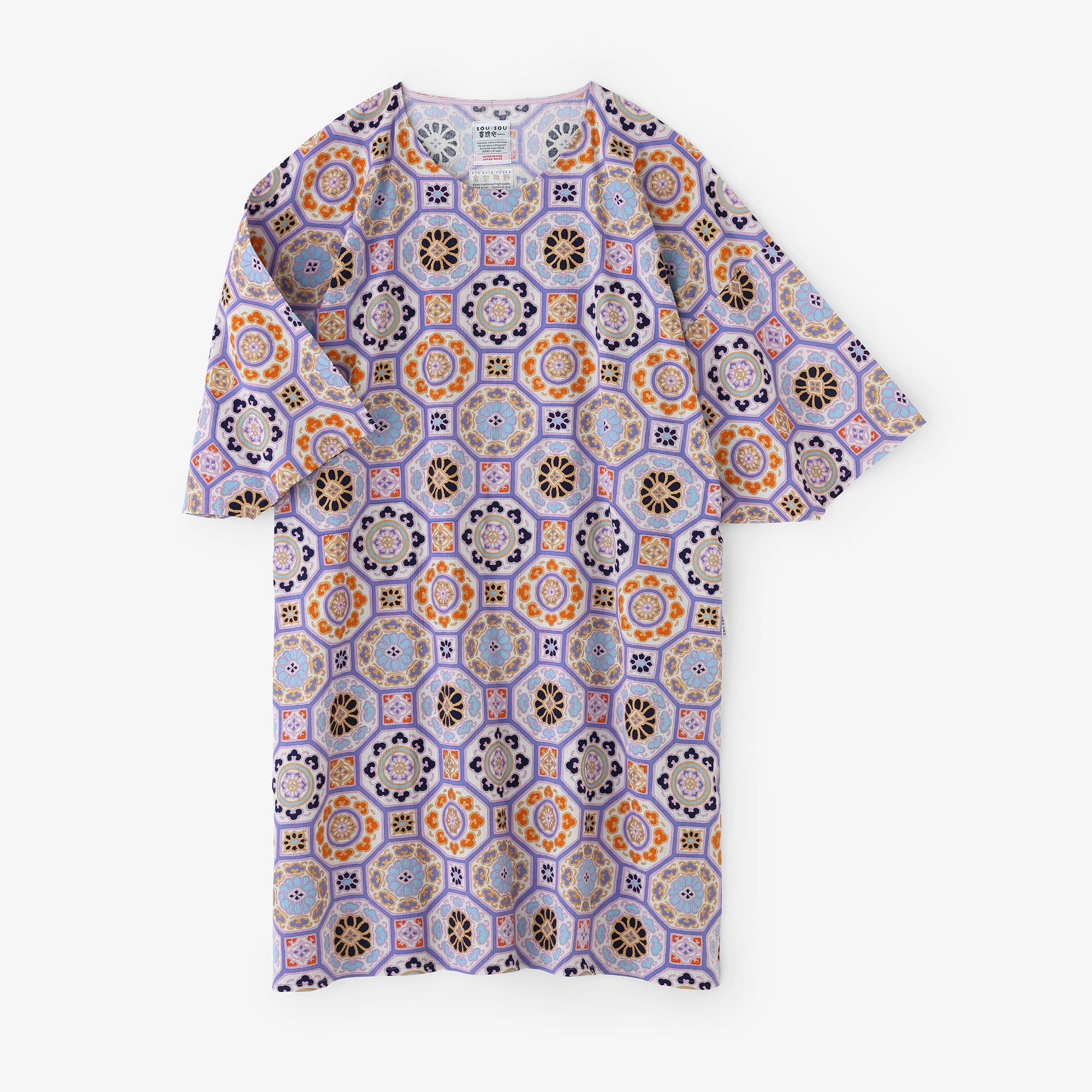 Chizimi Cotton 20/20 Naginata Rectangular Dress /Gorgeous Lilac Color