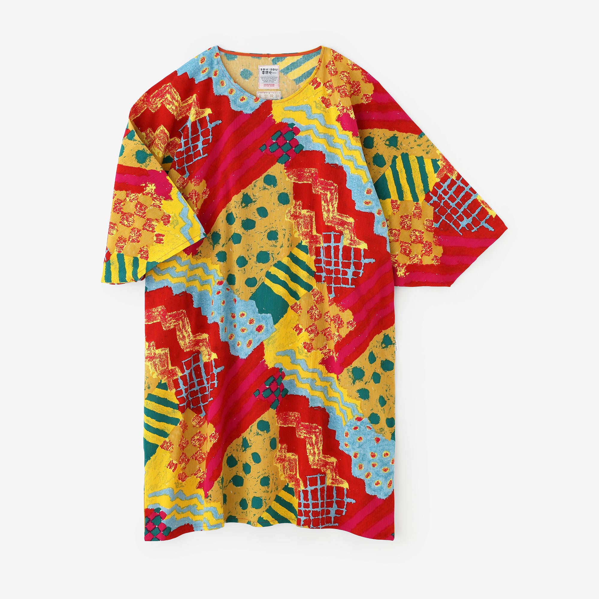 【Versand voraussichtlich ab dem 3. März】Takashima Chijimi 20/20 Naginatagata Kimono (naginata chōhōkei) / Nigiwai 