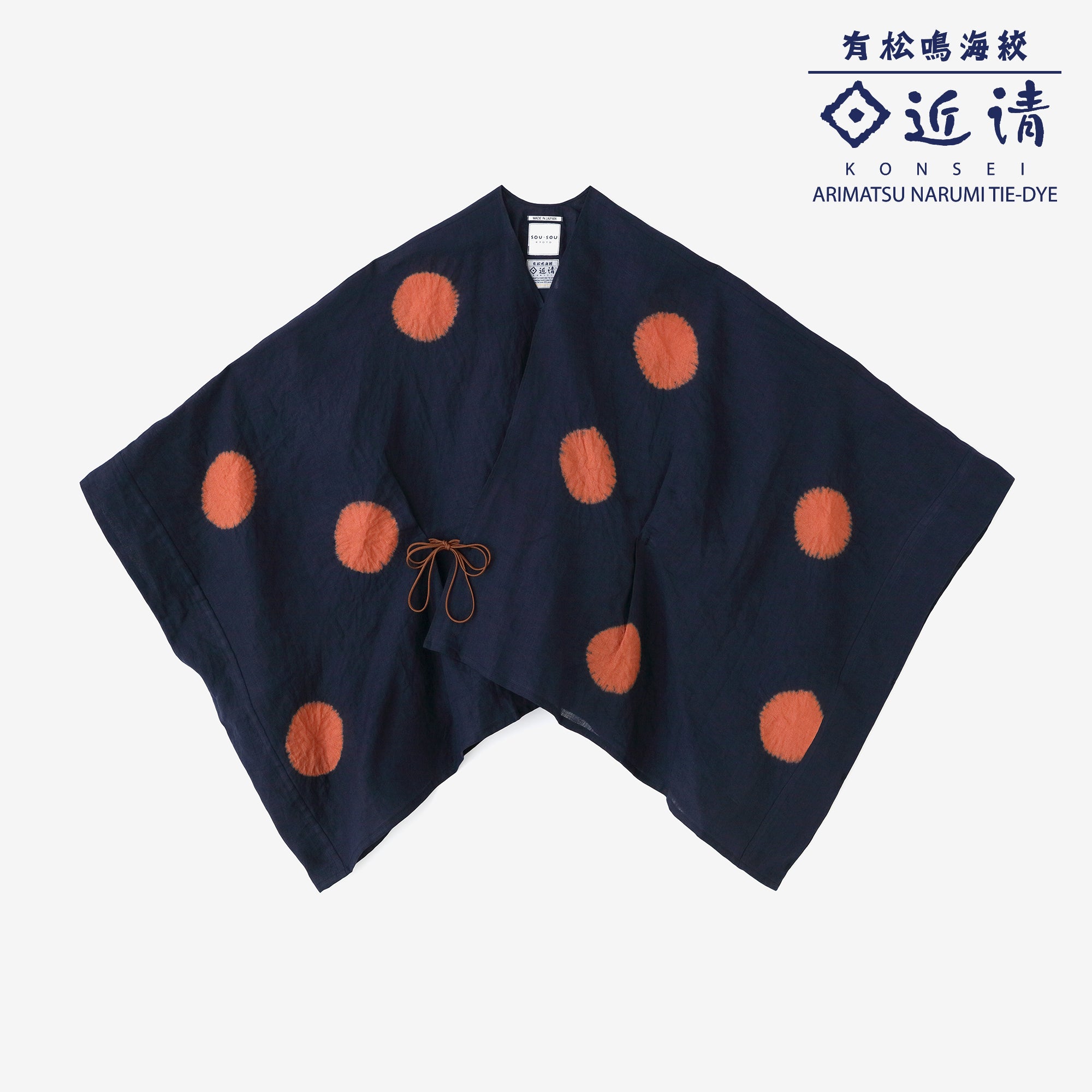 【Scheduled to ship around Mar 3】Konsei Tie-dye Linen Kisaragi Poncho Short／Large Polka Dots Bluish Purple×Reddish Yellow