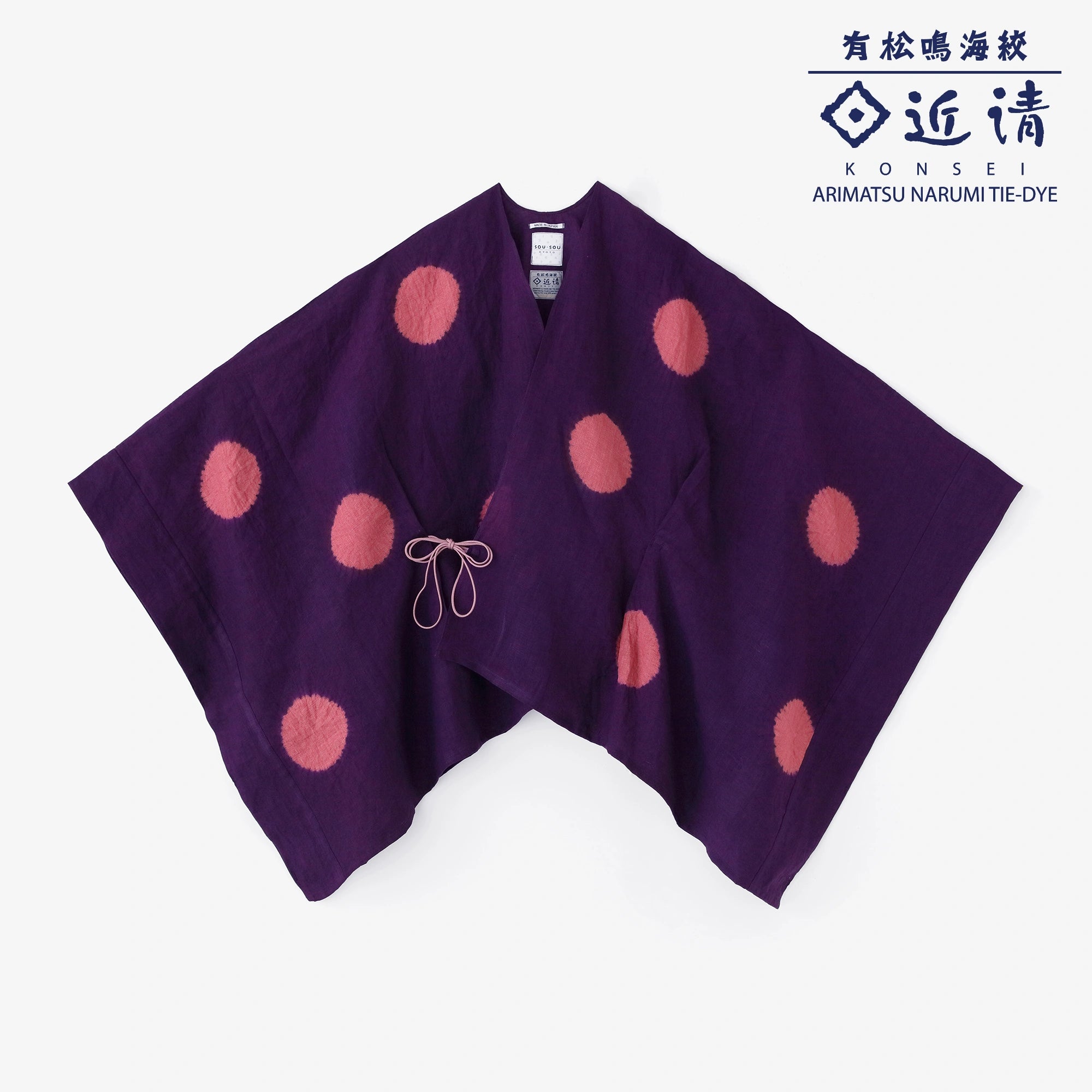 【Scheduled to ship around Mar 3】Konsei Tie-dye Linen Kisaragi Poncho Short／Large Polka Dots Dark Purple×Purplish Red