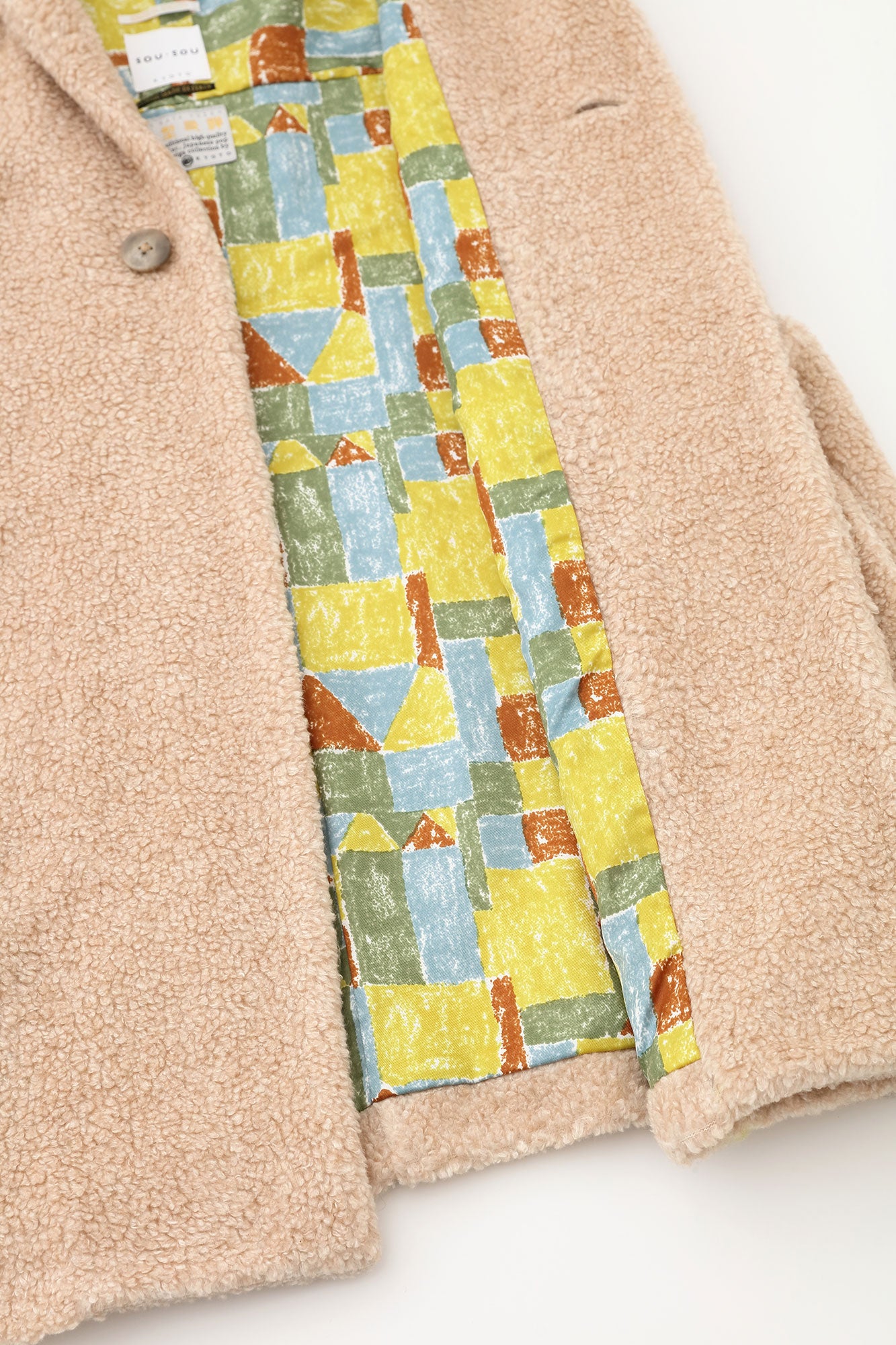 仿毛 莢背心 附裡襯／淡褐色×積木之家