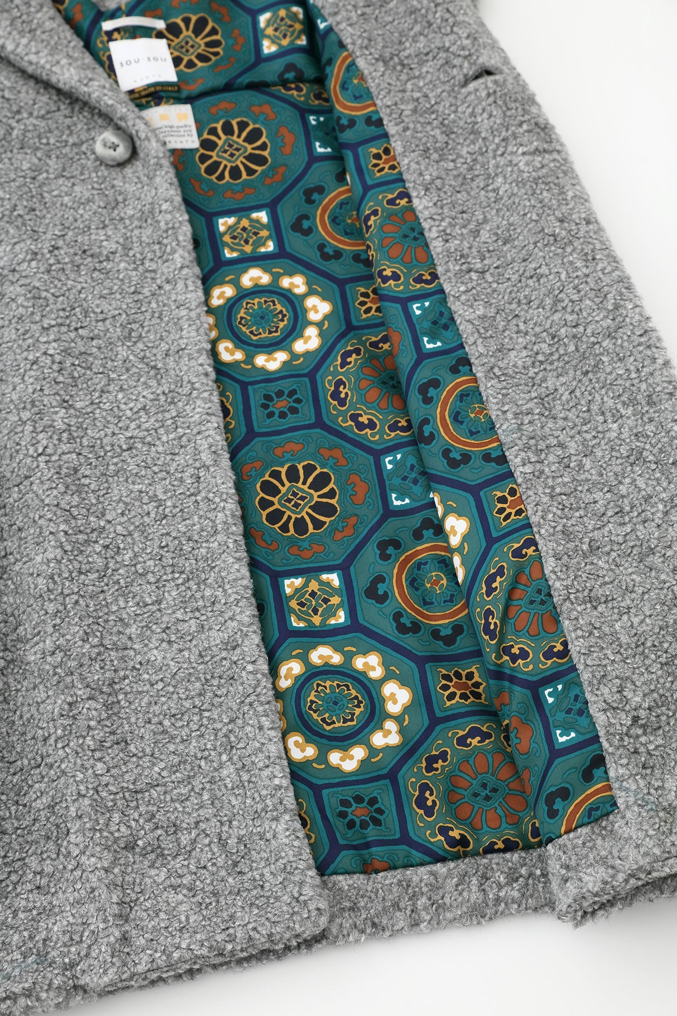 Boa Saya Vest with Lining / Heather Grey×Gorgeous Green Jade Color