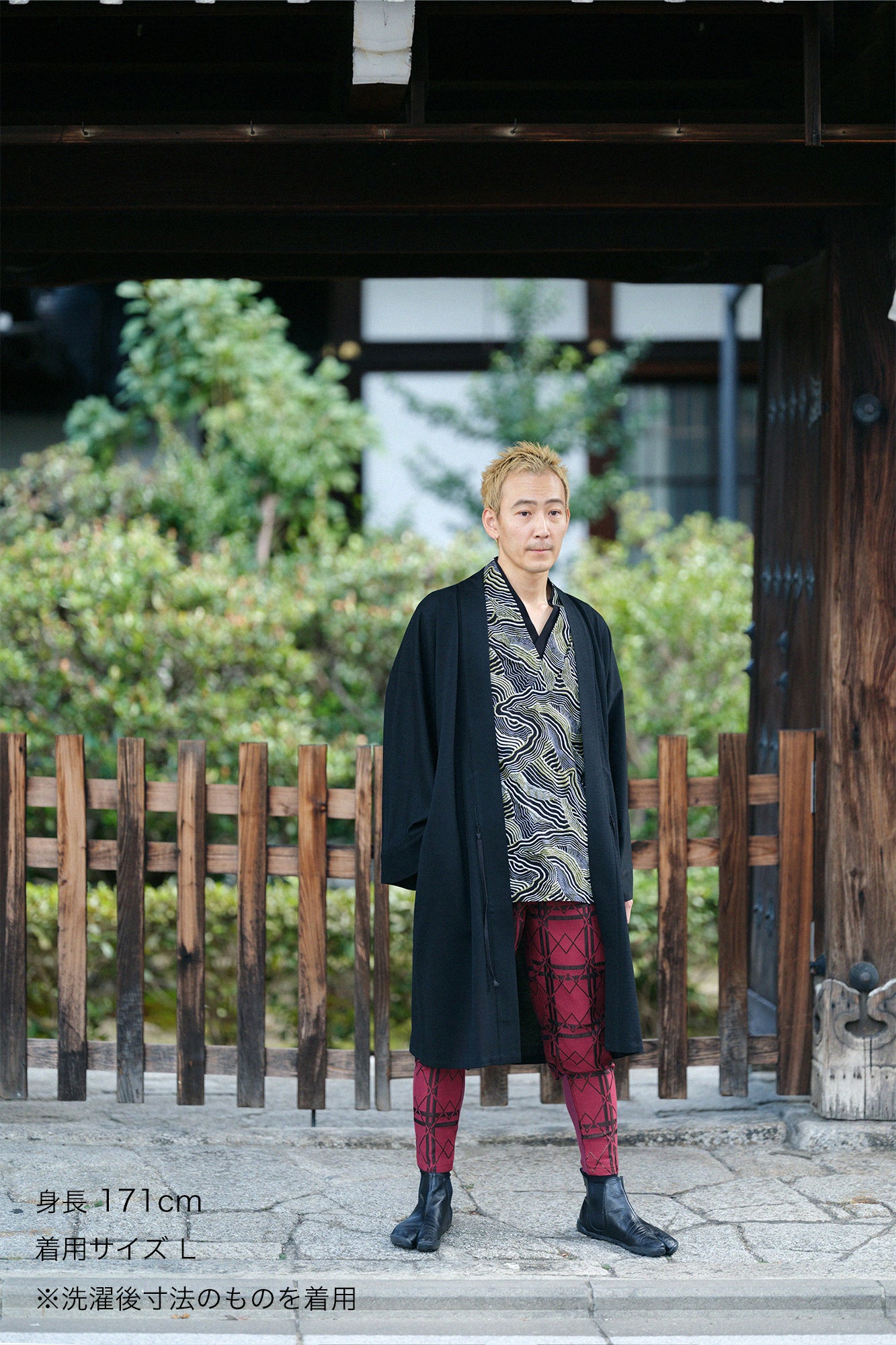 半衿狹風靡 長袖上衣／幻影