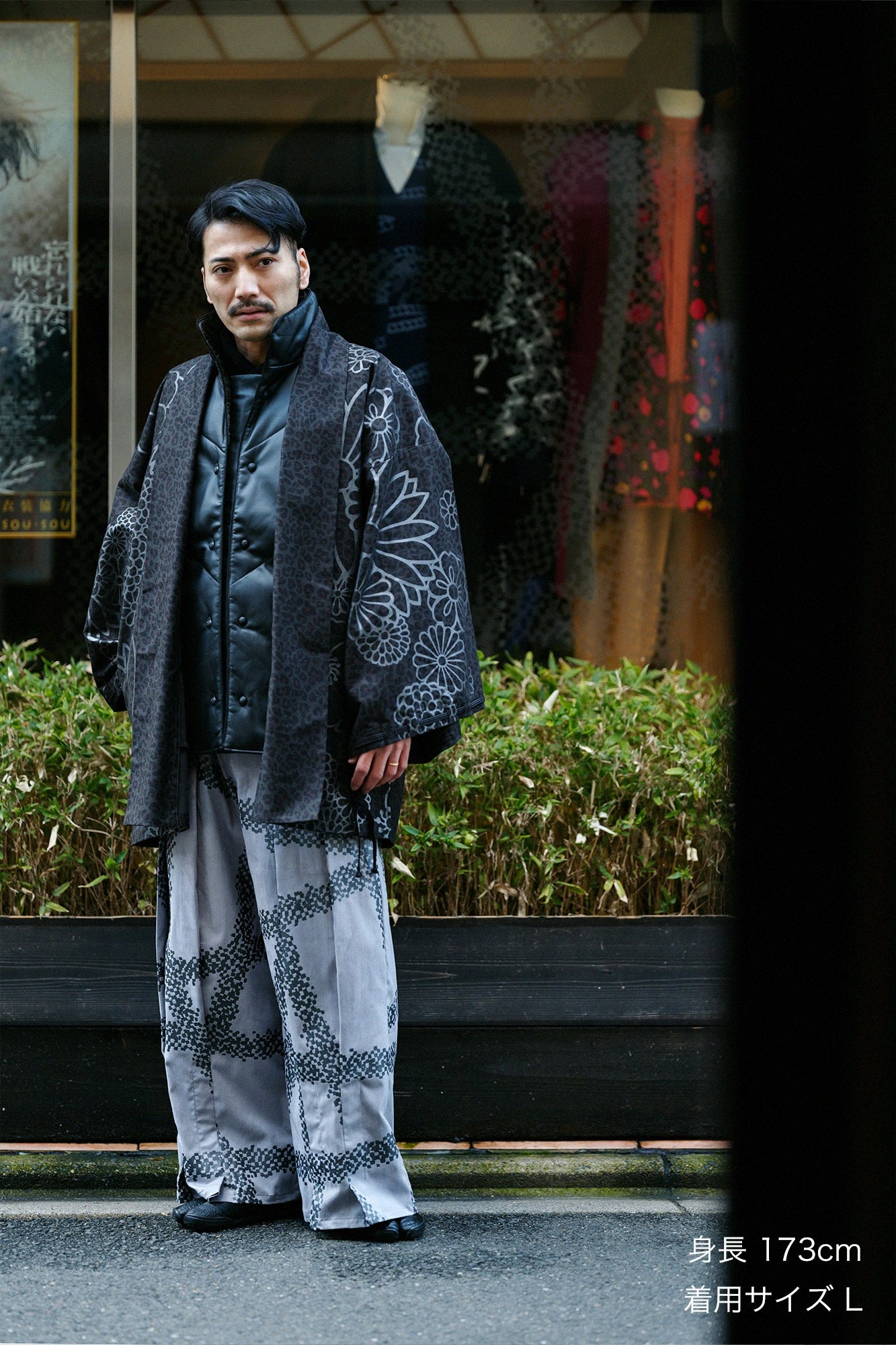 豹紋 宮中袖短外套 單層／金襴緞子