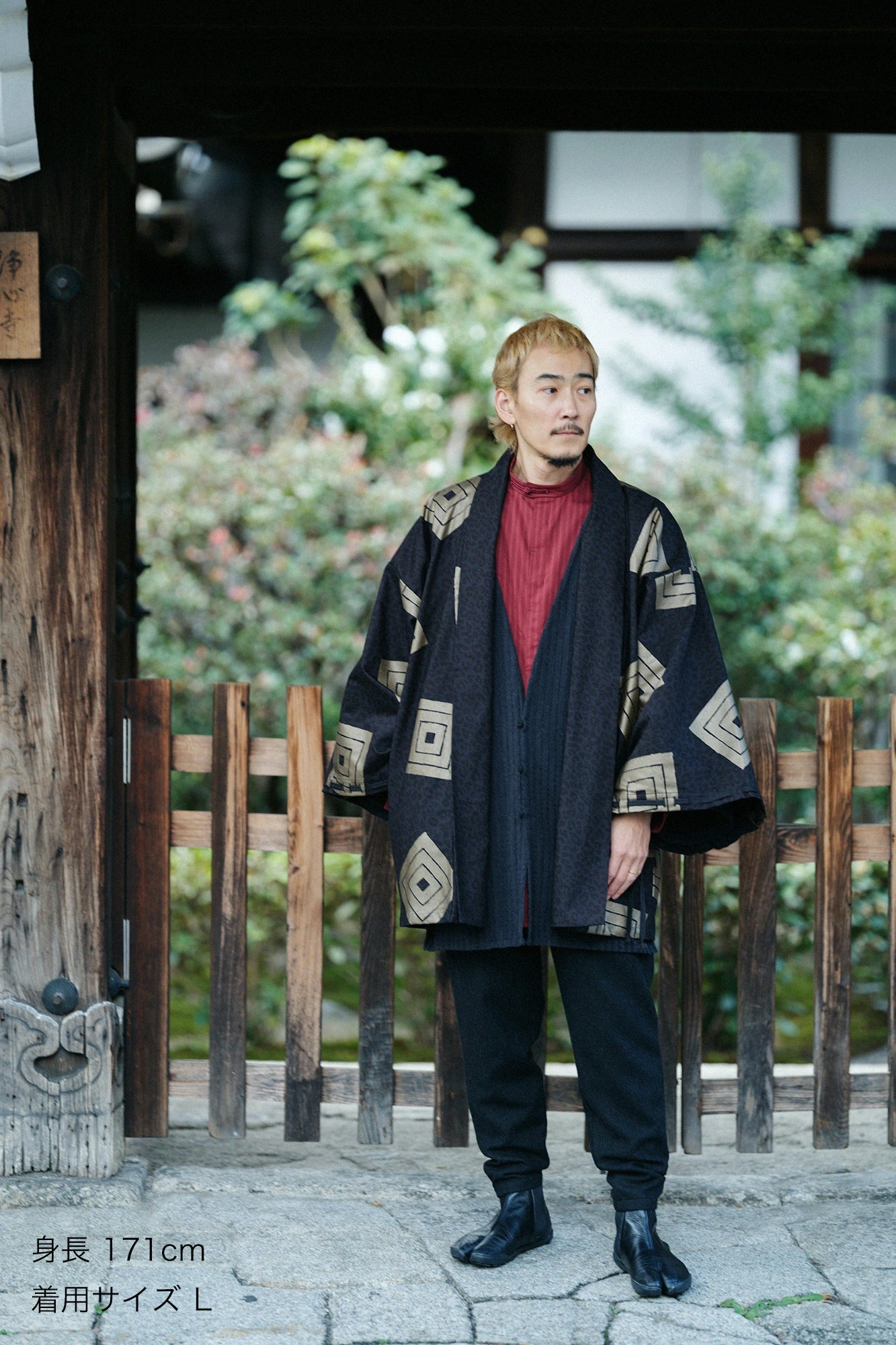 豹紋 宮中袖短外套 單層／十八番