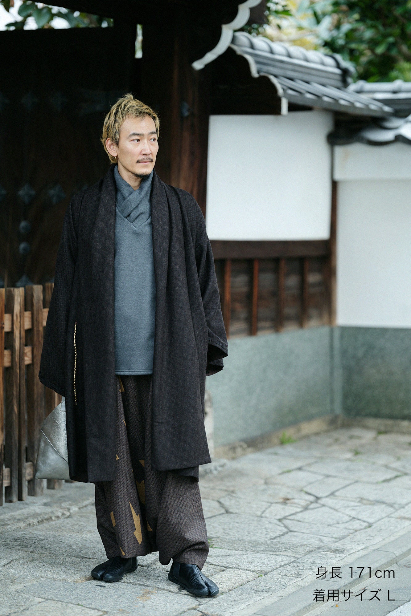 尾州粗花呢 宮中袖外套 中長 附裡襯／棕色