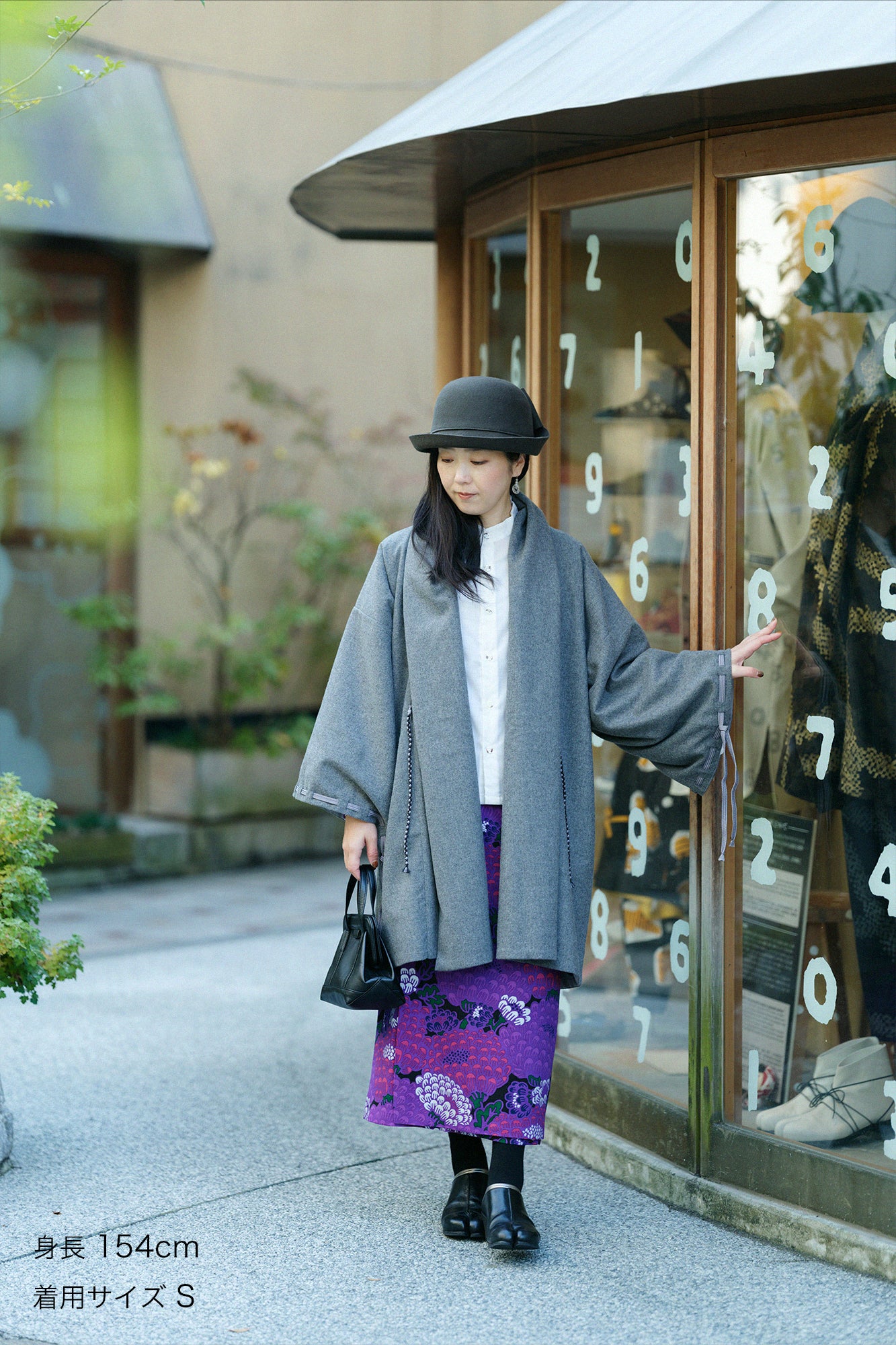 尾州粗花呢 宮中袖外套 中長 附裡襯／淡灰色