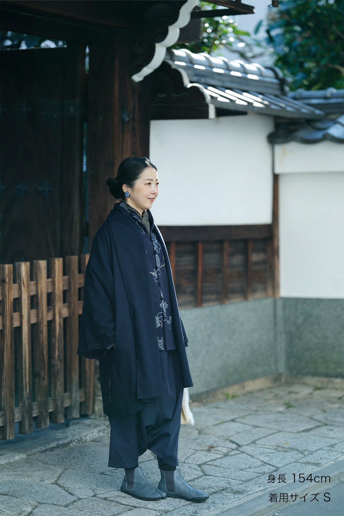 尾州粗花呢 宮中袖外套 中長 附裡襯／暗藍色