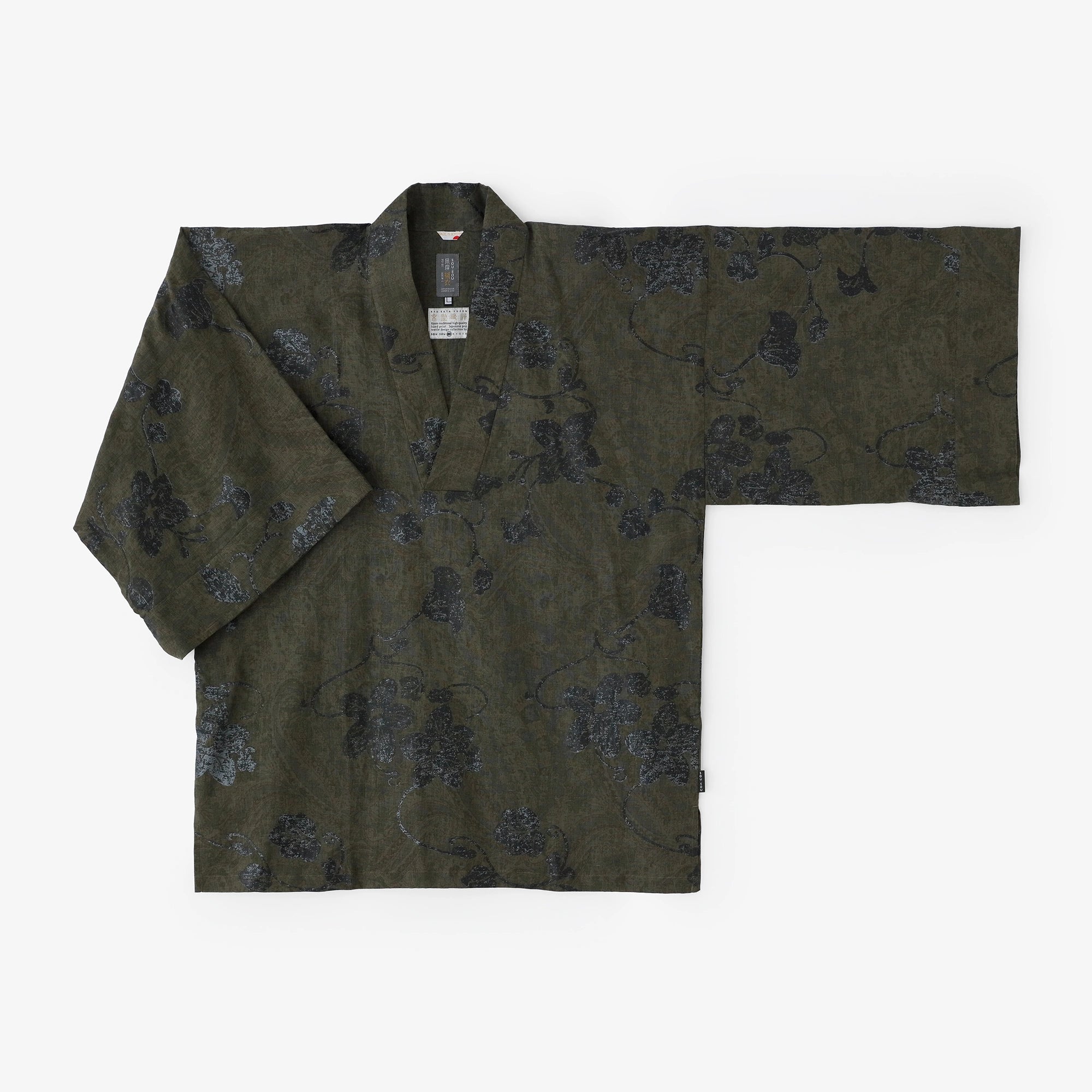 麻 風靡（ふうび） 襯衣（しんい）／唐花に麗し（からばなにうるわし） 寂び（さび）海松色（みるいろ）