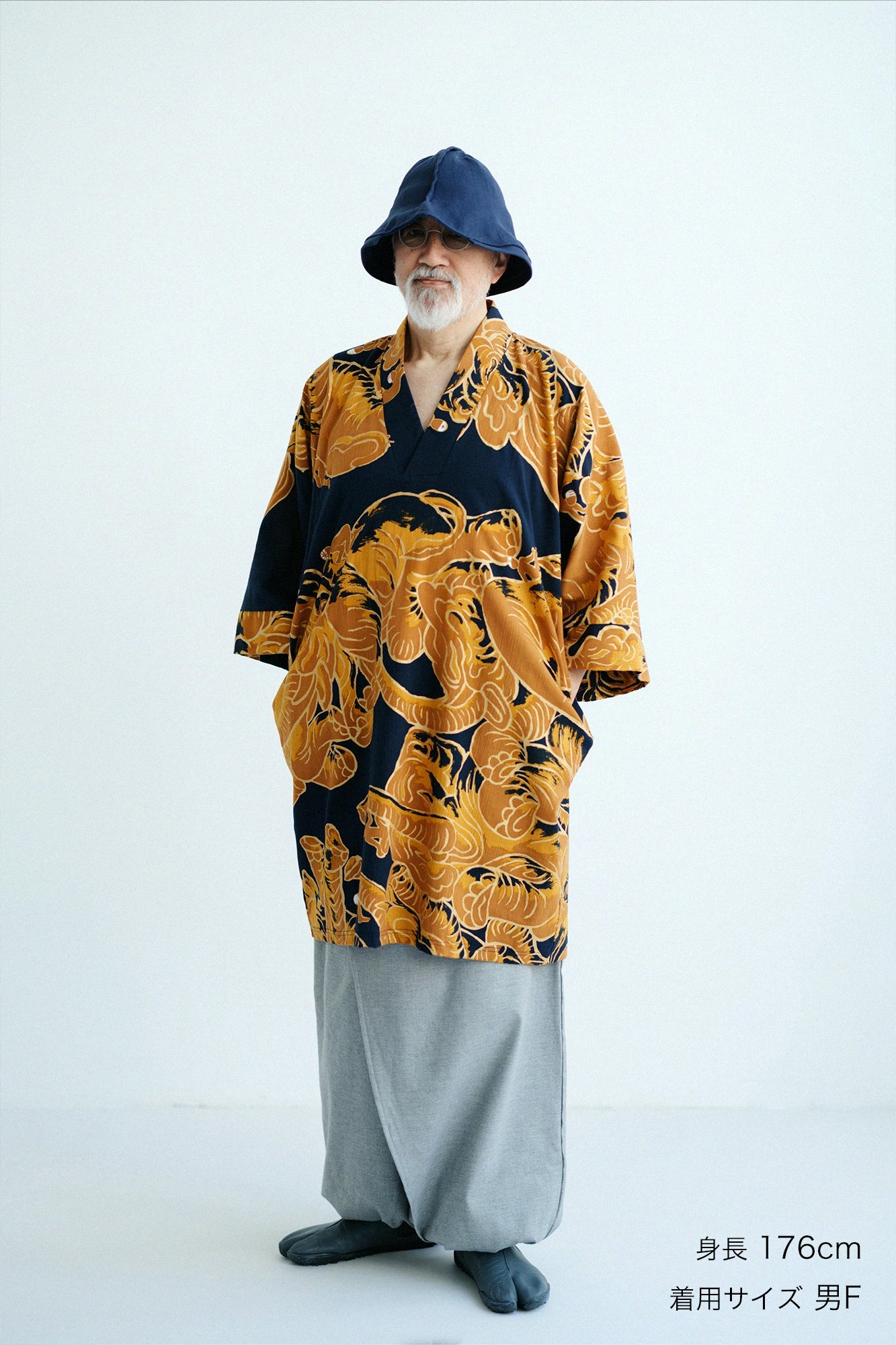 Takashima Chijimi 20/20 Nagafuubi/éléphants volants Kinran