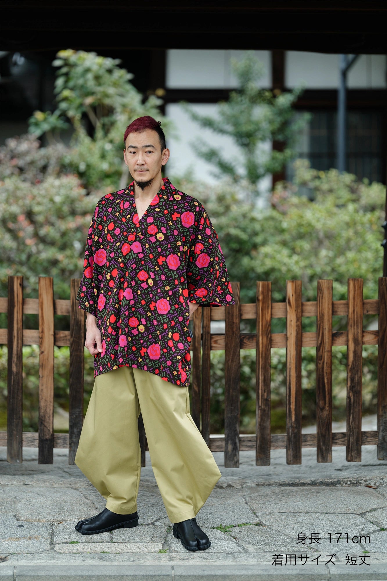Takashima Chijimi 20/20 Nagafuubi/Rose