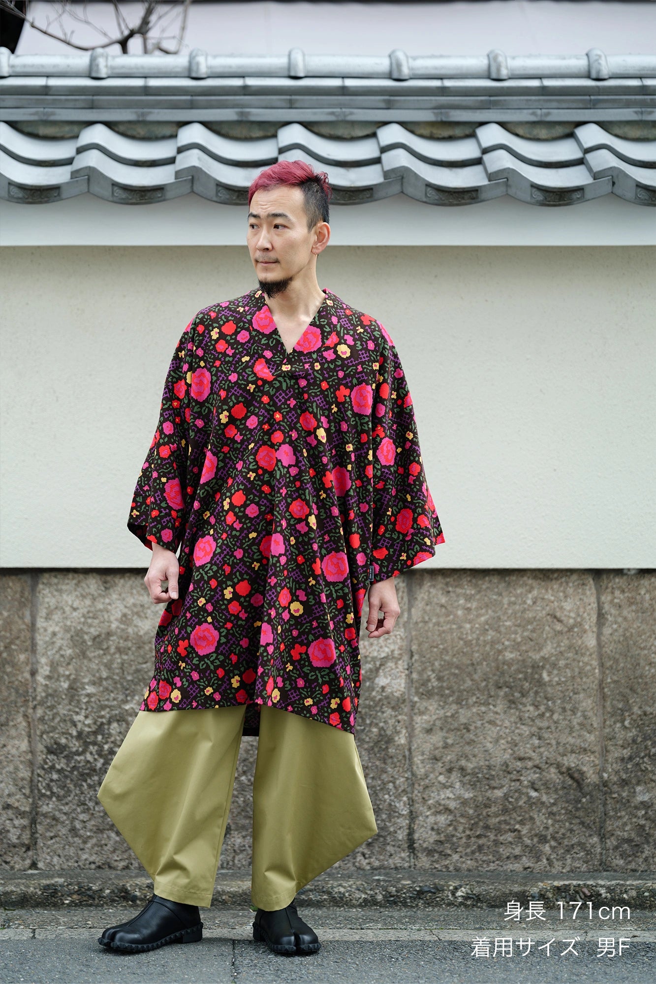 Takashima Chijimi 20/20 Nagafuubi/Rose