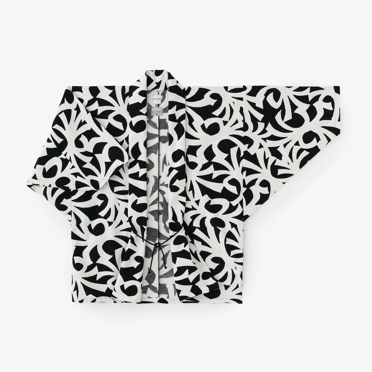 Tissage changeant, manches en drap, kimono court, simple et stylé 