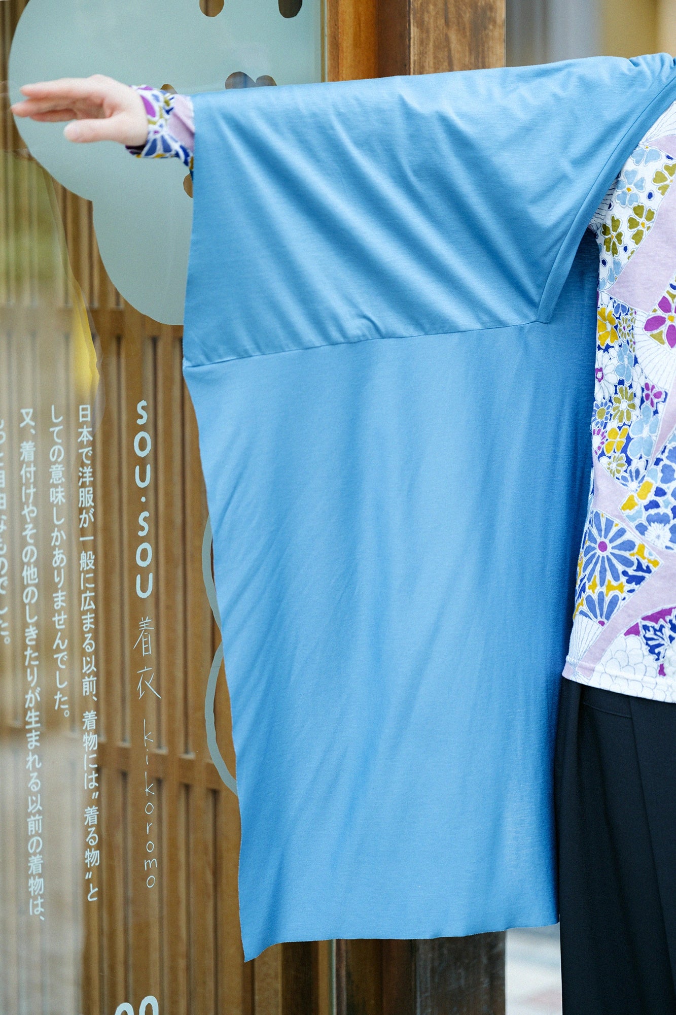 GIZA×Lyocell Plain Stitch Squirrel-like Cardigan / Greyish Ash Blue