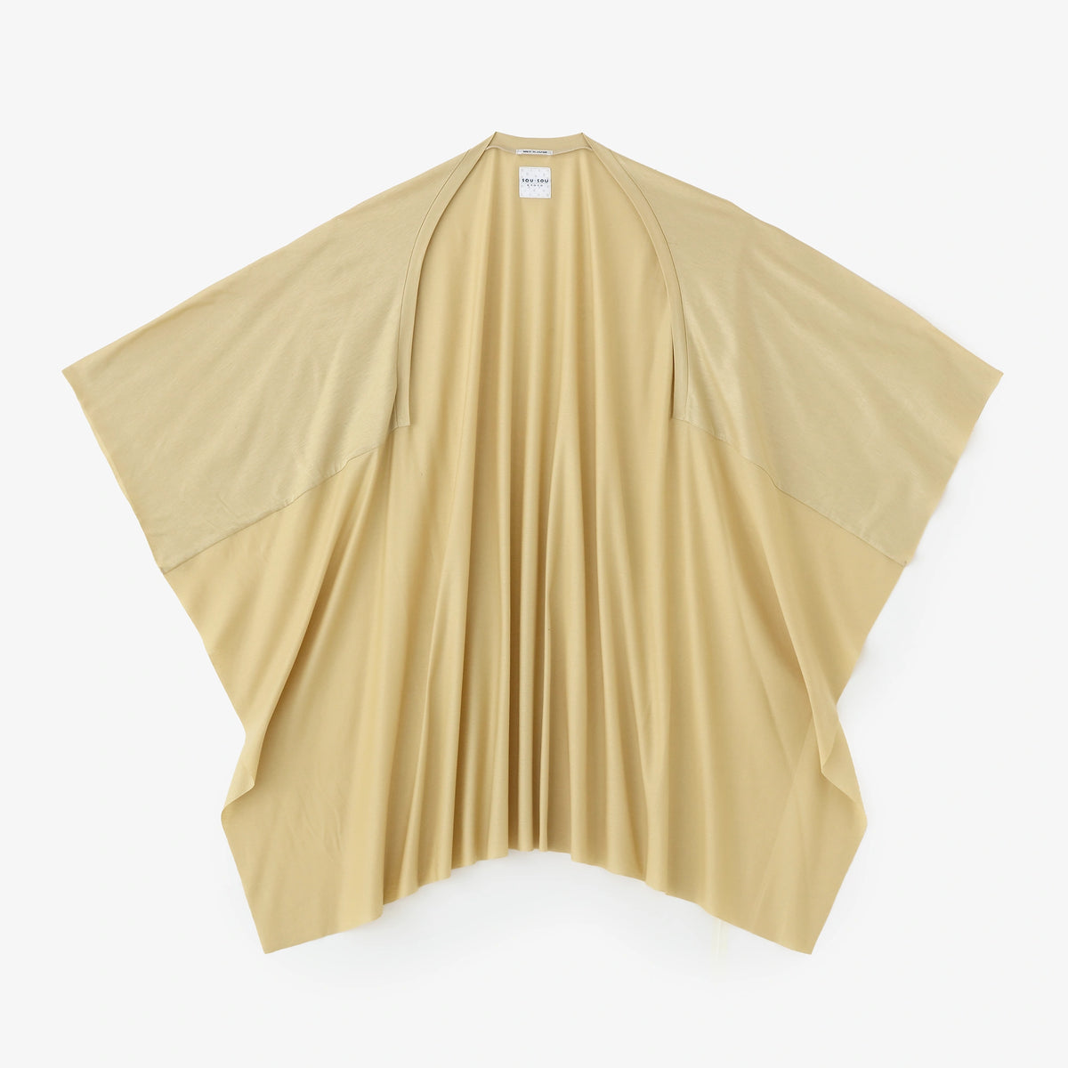 GIZA×Lyocell Plain Stitch Squirrel-like Cardigan / Pastel Pink