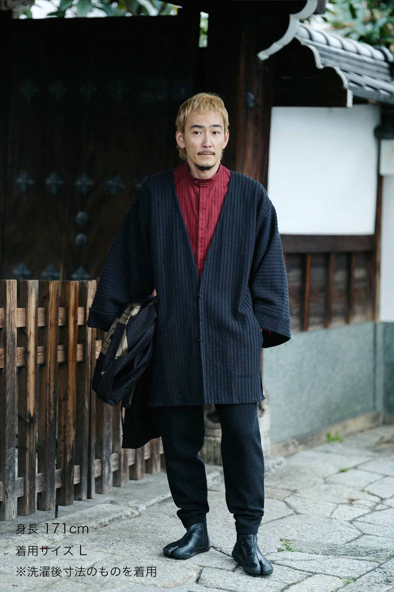 梳毛 多臂織 伯爵風靡 外披／黑色