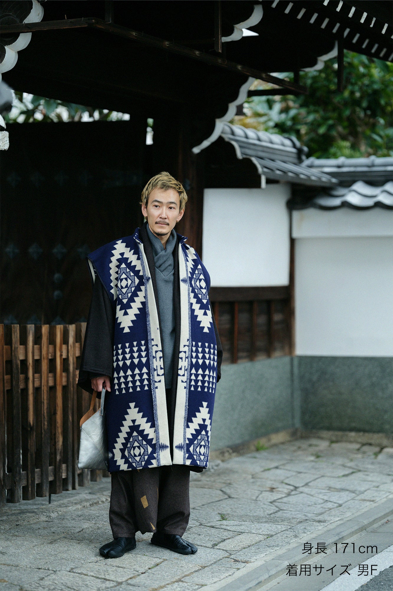 나가진바오리 까마귀 (Nagajinbaori Karasu) /빨강색(Enjiro) x간지가라매