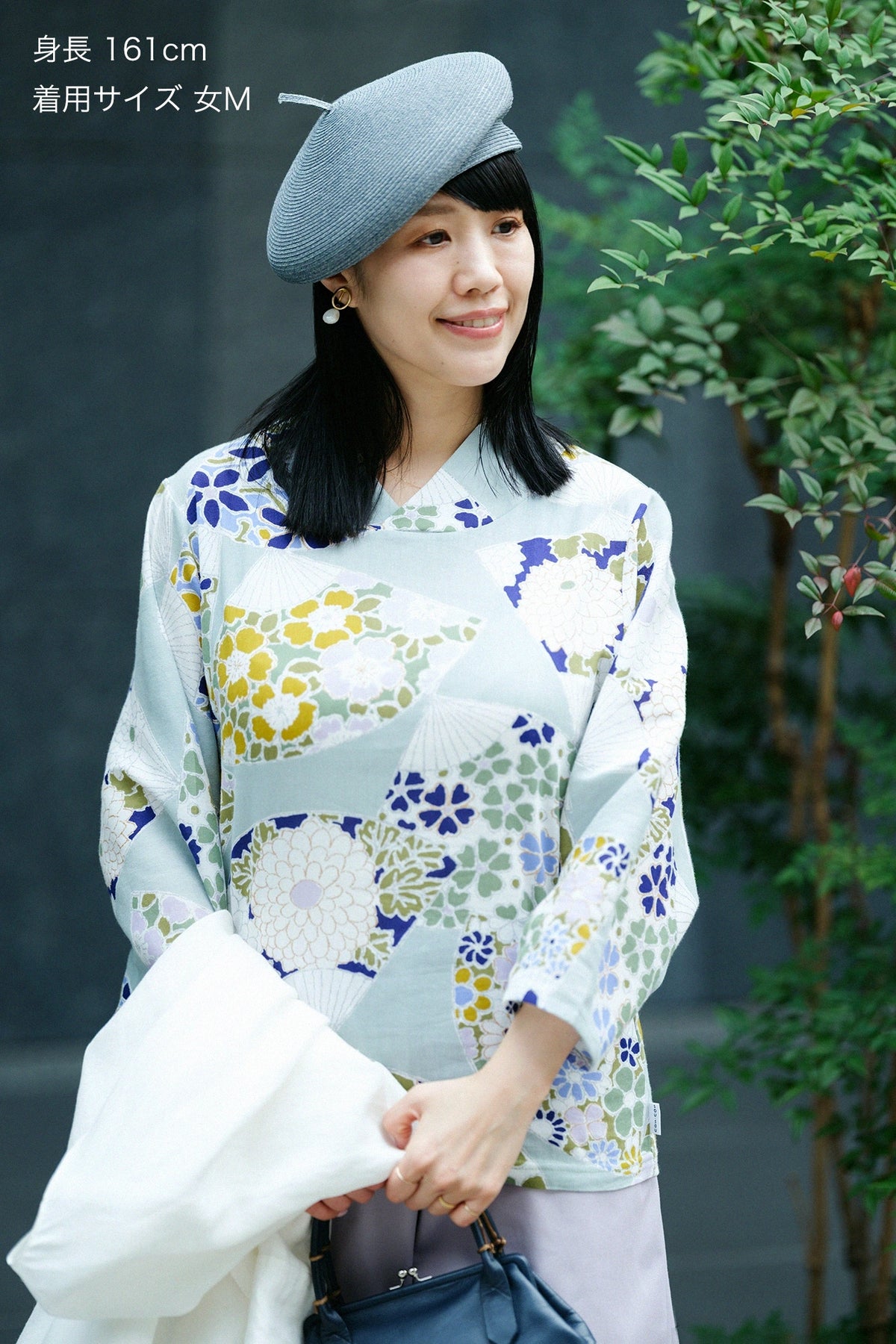 타카시마치지미 40/40 나기지반／사키호코루