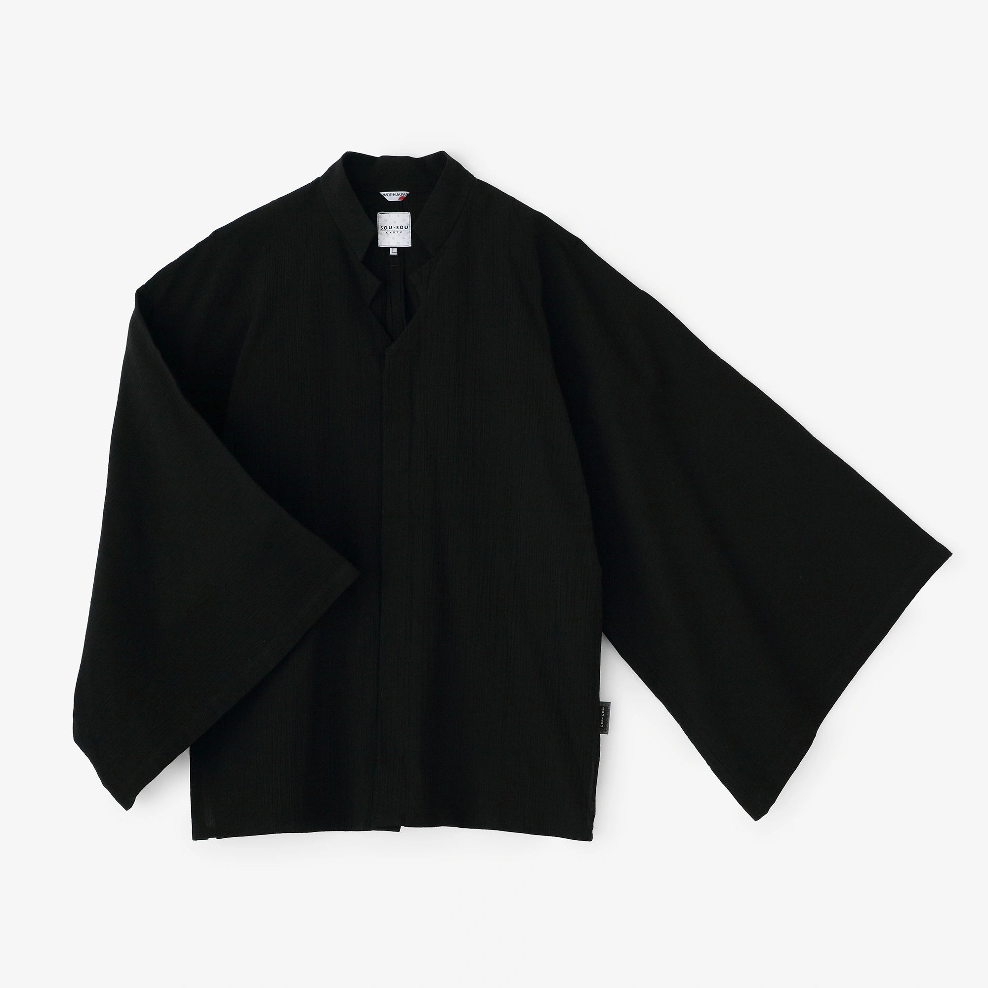 高島縮 20/20 信秀草衣（しんしゅうそうい） 上（うえ）／濡羽色（ぬればいろ）