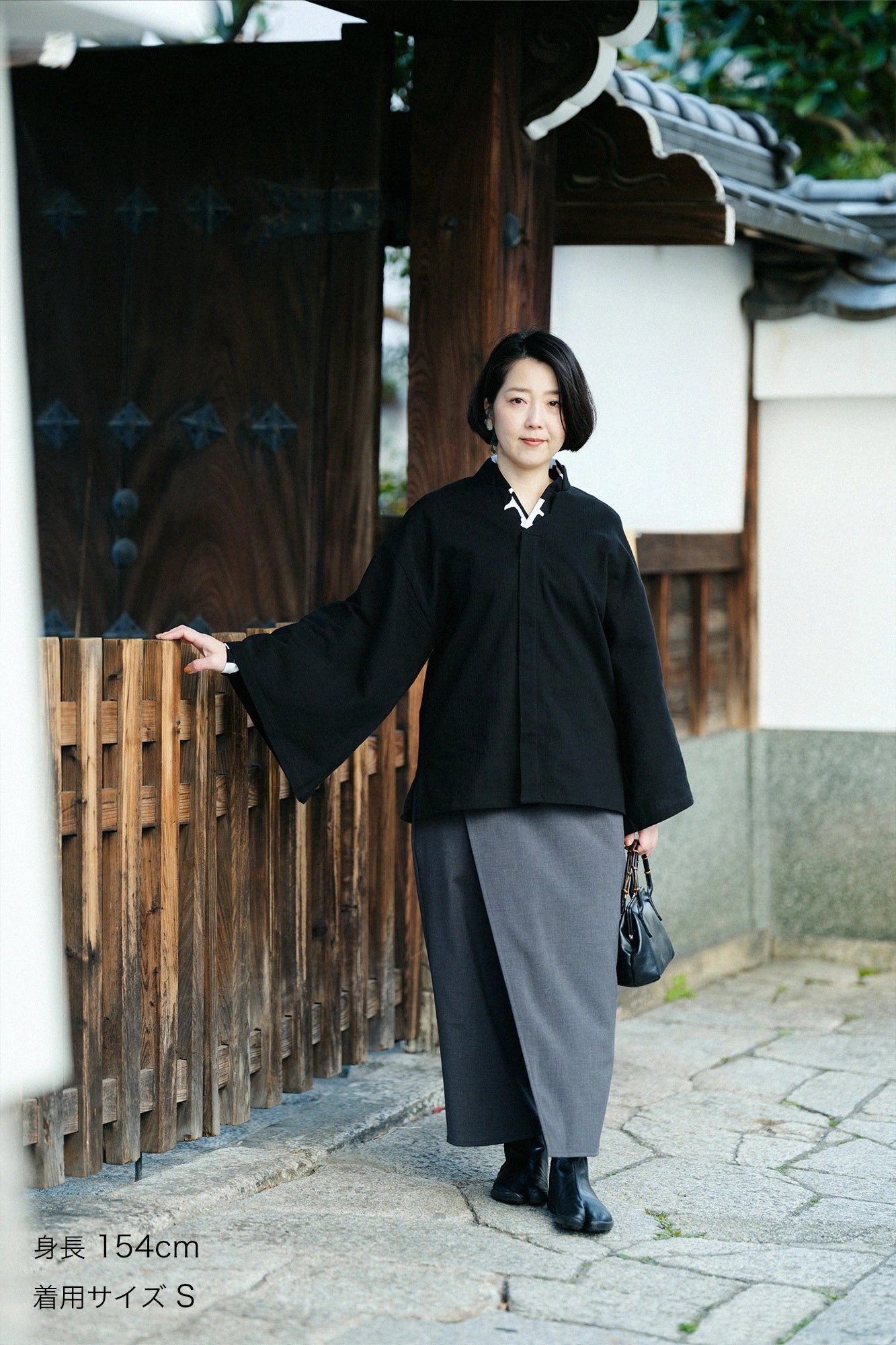 Takashima Jiji 20/20 Nobuhide Soi (Ue)/Nurebairo (Nurebairo)