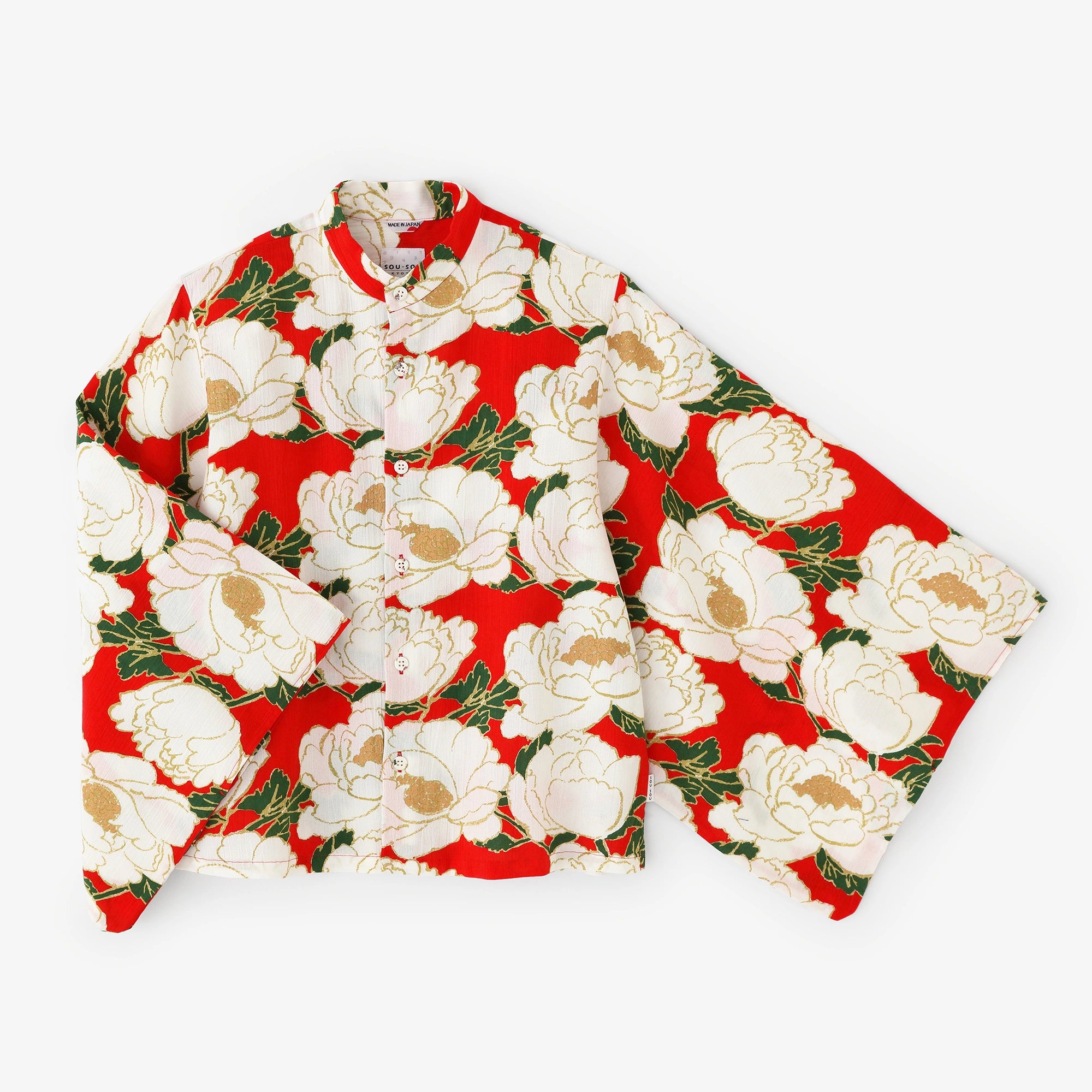  Takashima Jiji 20/20 Soui Ue/Suzuyaka