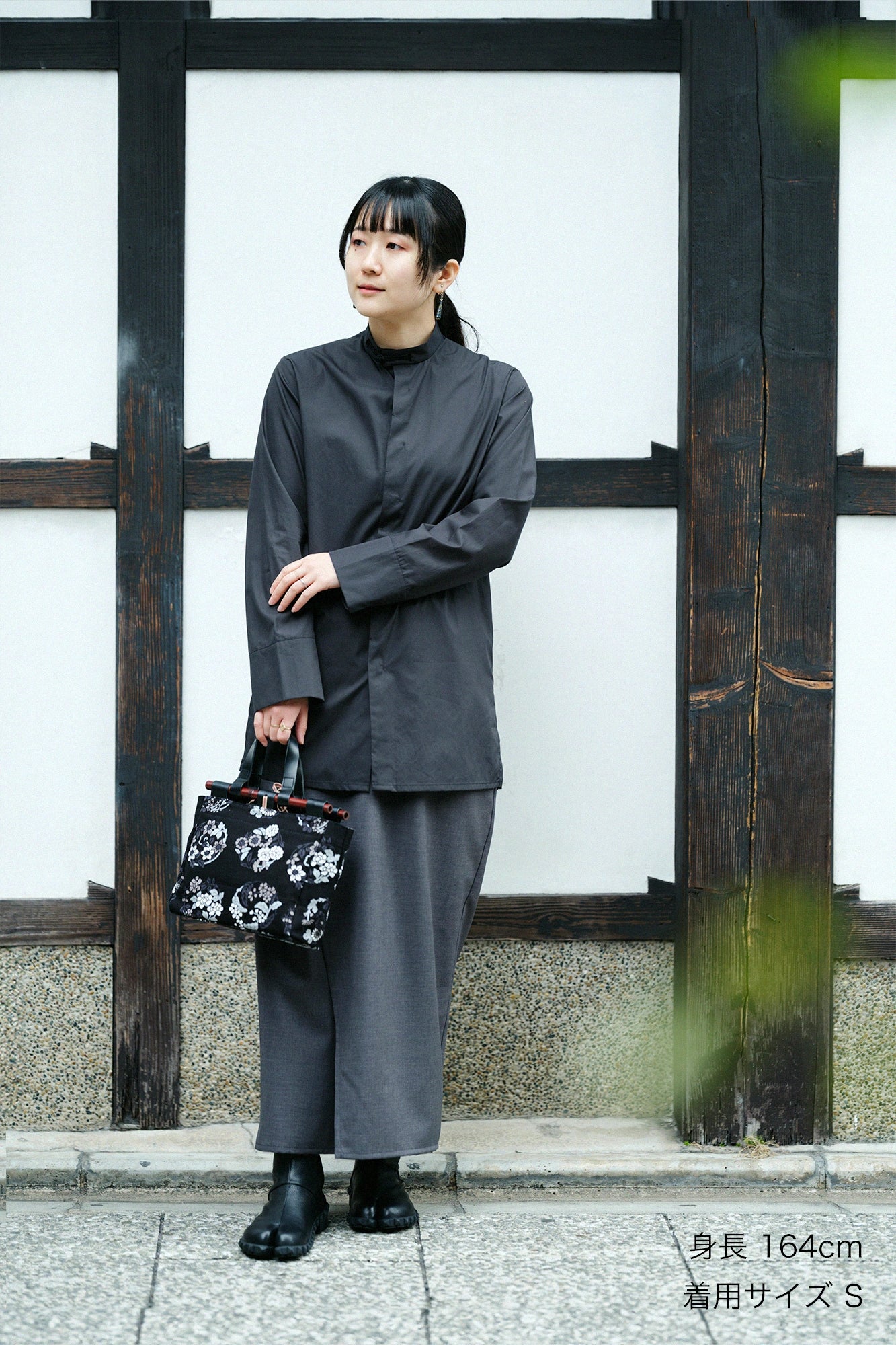 200-fach geflochtenes Rundhals-Langarmshirt (Enryō Nagashin'i) / Nurebairo (Nassfeder-Farbe) 