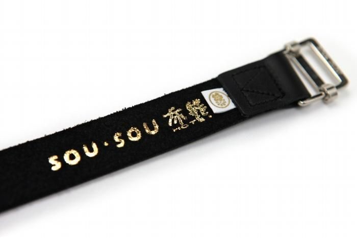 Leather Handle / Black