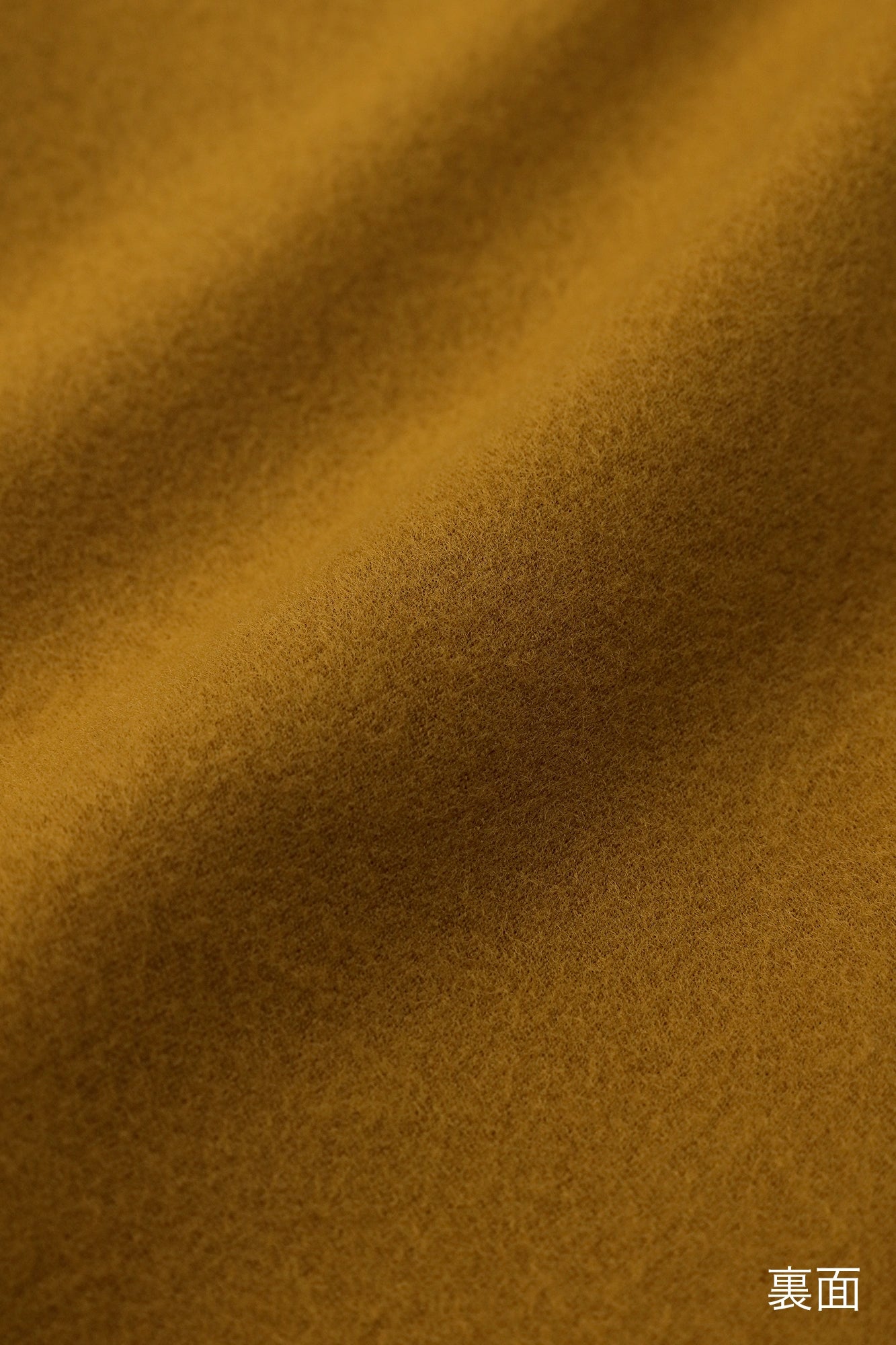 ヒートパフォーマ(R) 細形（ほそなり）えんゆう穿き／芥子色（からしいろ）