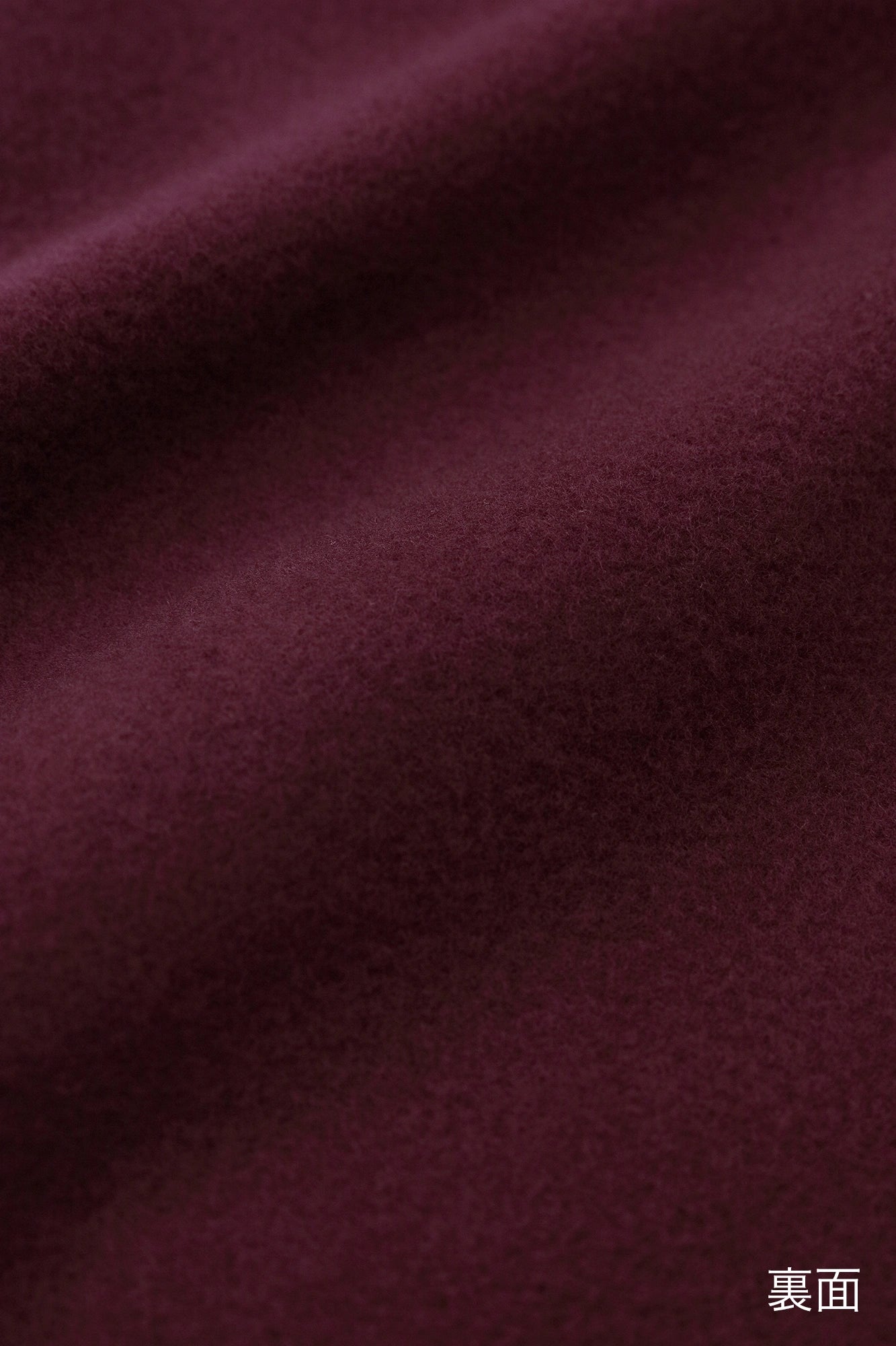 ヒートパフォーマ(R) 細形（ほそなり）えんゆう穿き／紫檀色（したんいろ）