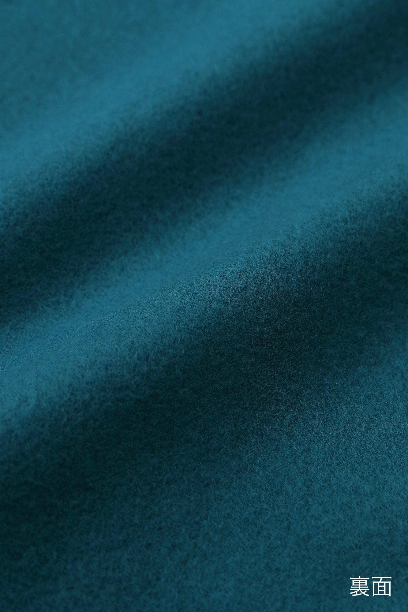 ヒートパフォーマ(R) 細形（ほそなり）えんゆう穿き／鉄紺（てつこん）