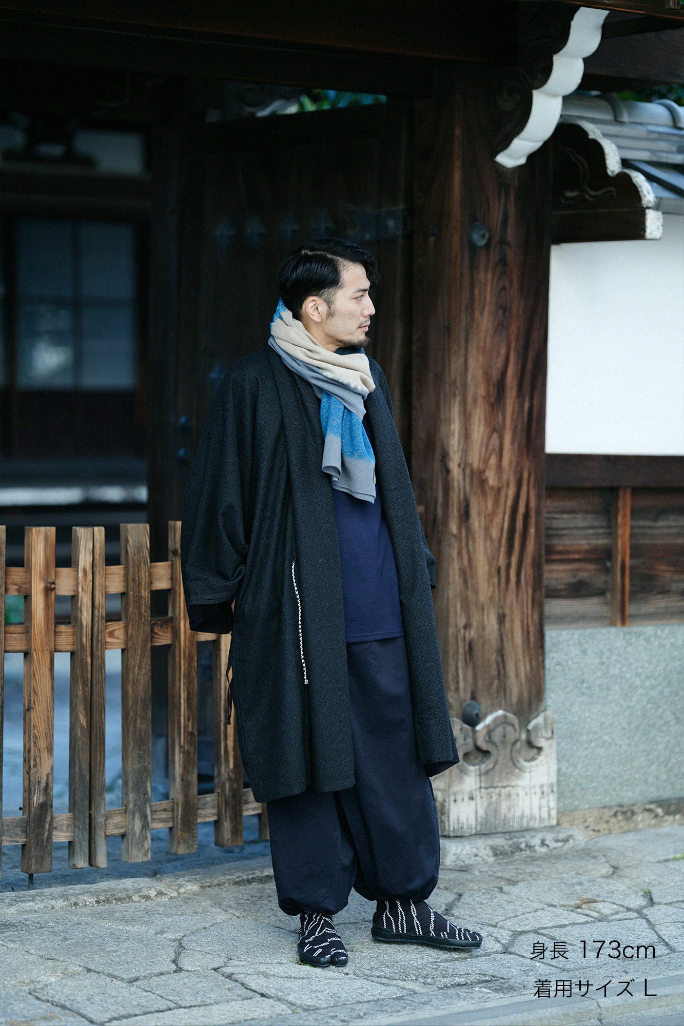 チノクロス 手柄寛衣下（たかみかんいした）／黒紺（くろこん）