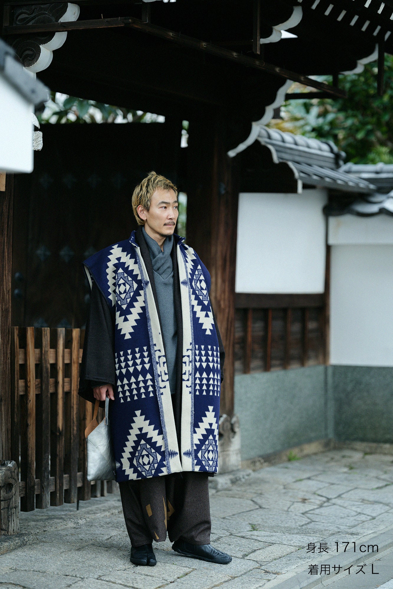 棉毛 格子織 富士（飛鼠褲）／煤竹色×閃電形