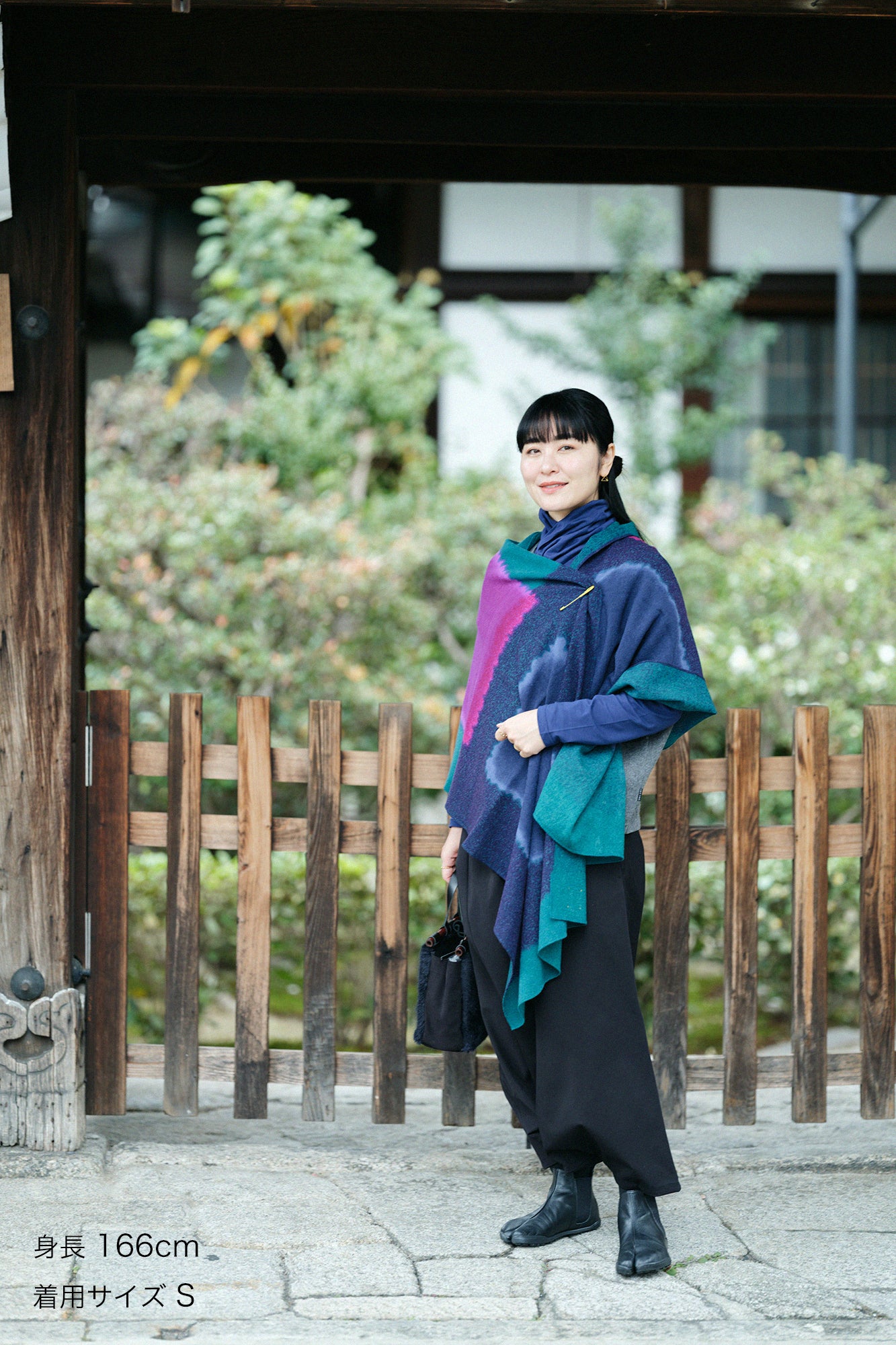 伸（しん） 綾織（あやおり） 富士（ふじ）／濡羽色（ぬればいろ）