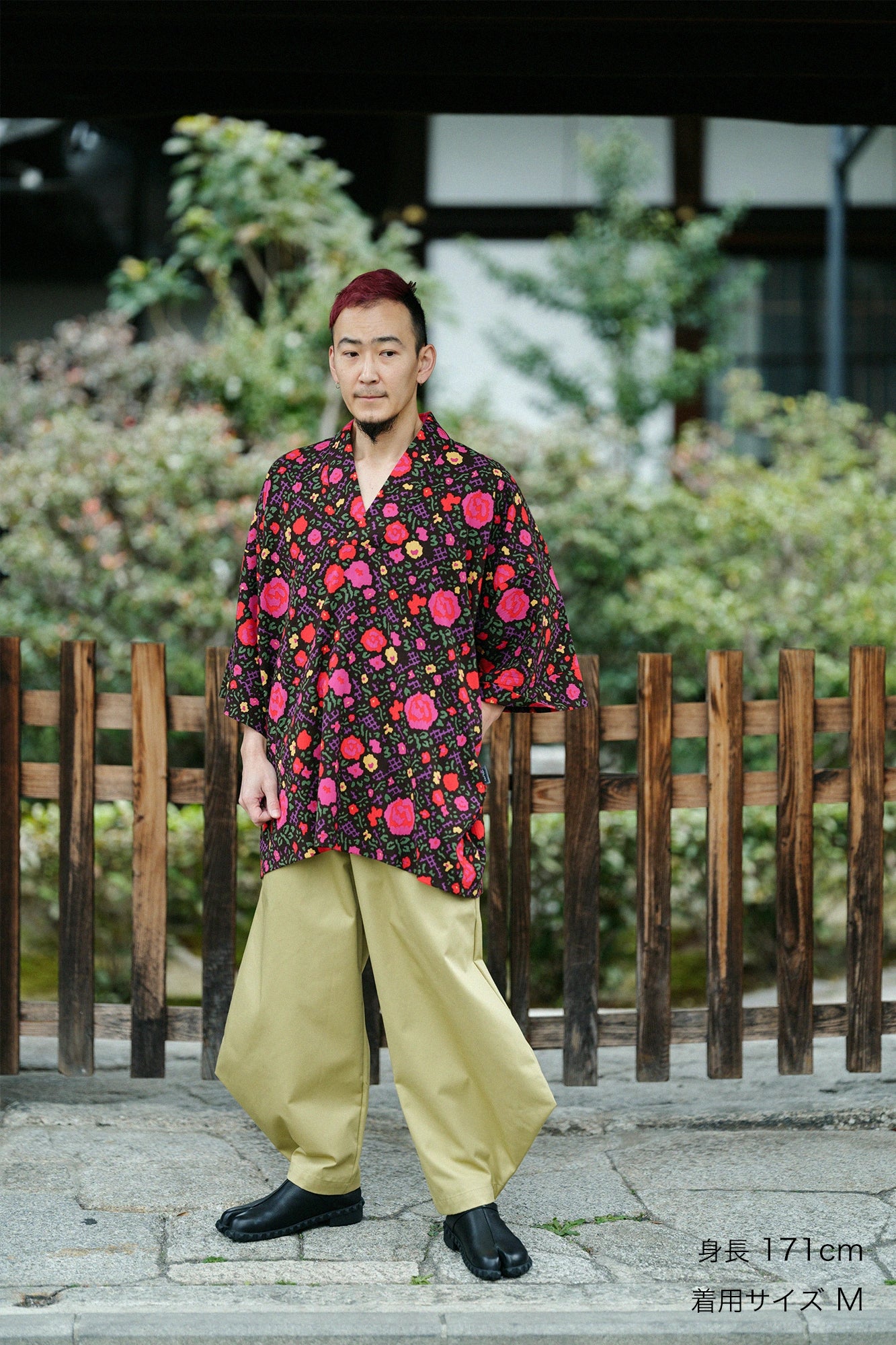 Chino Cloth Wide-legged Pants Odayaka／Straw Color