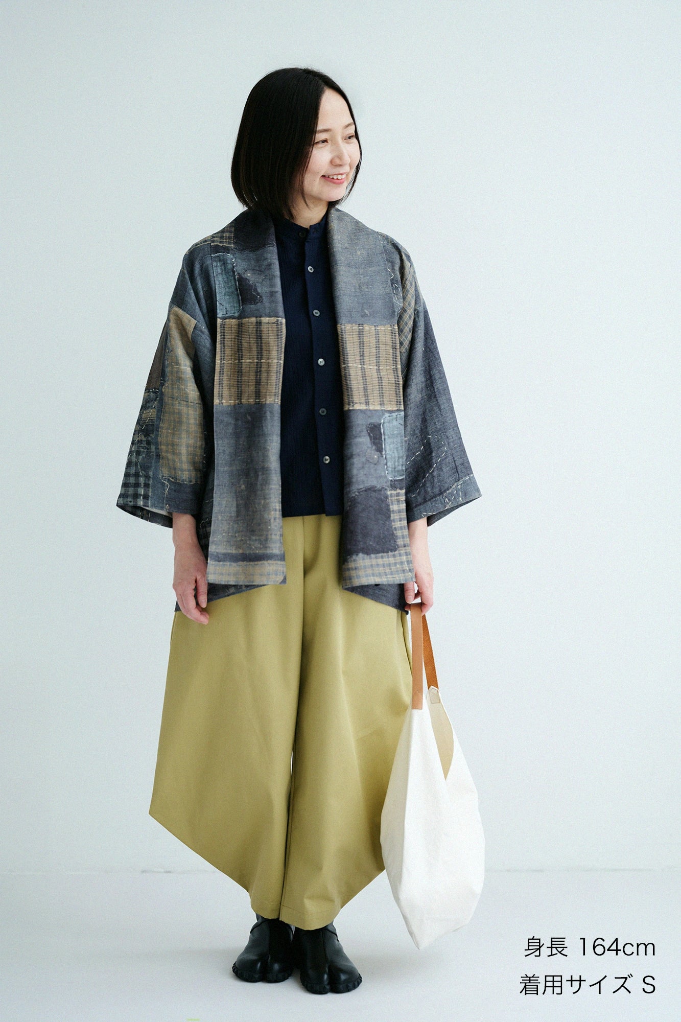 Chino Cloth Wide-legged Pants Odayaka／Straw Color