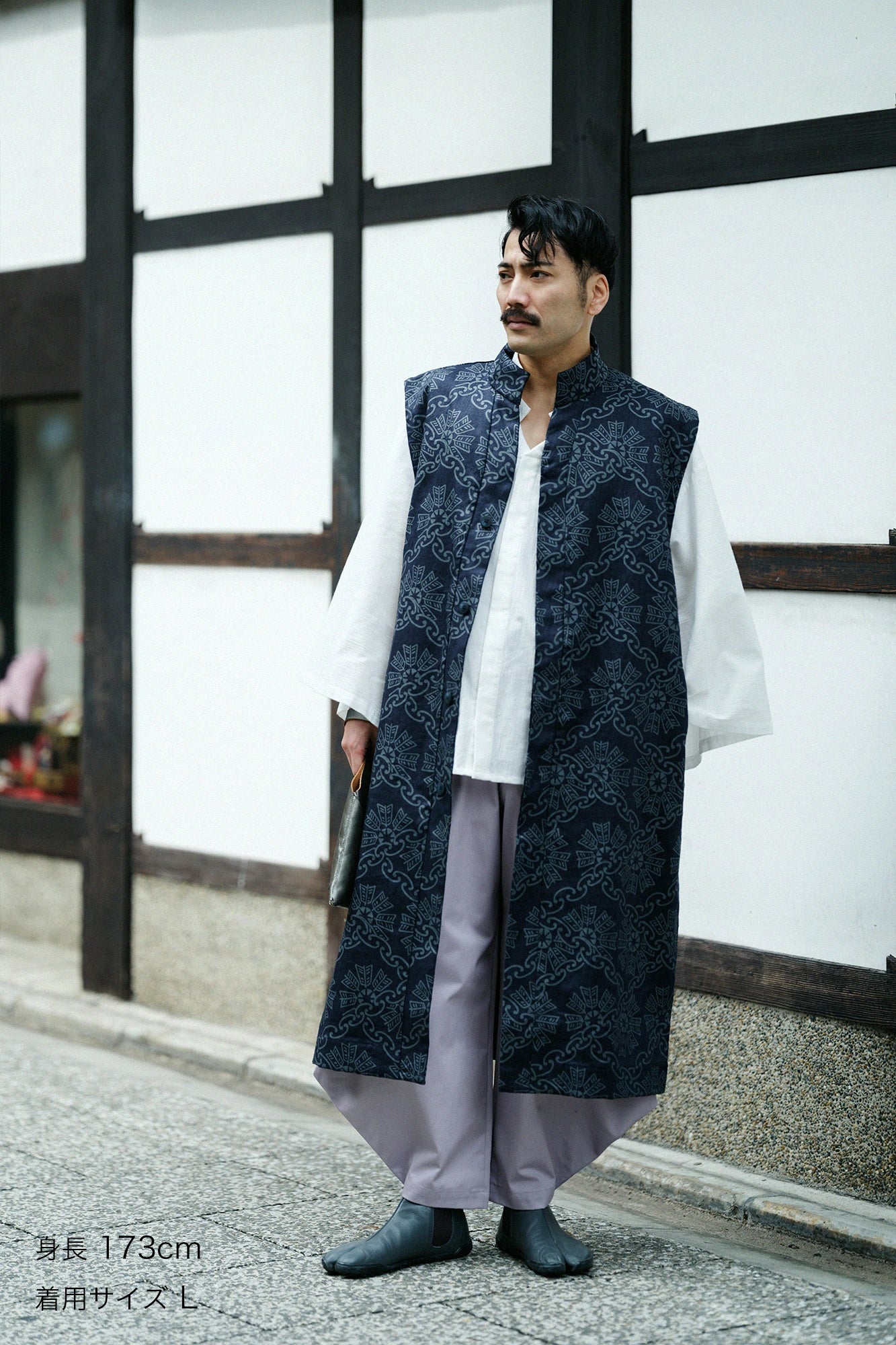 Tissu chino Hironari Monpe Odayaka/Umenezu