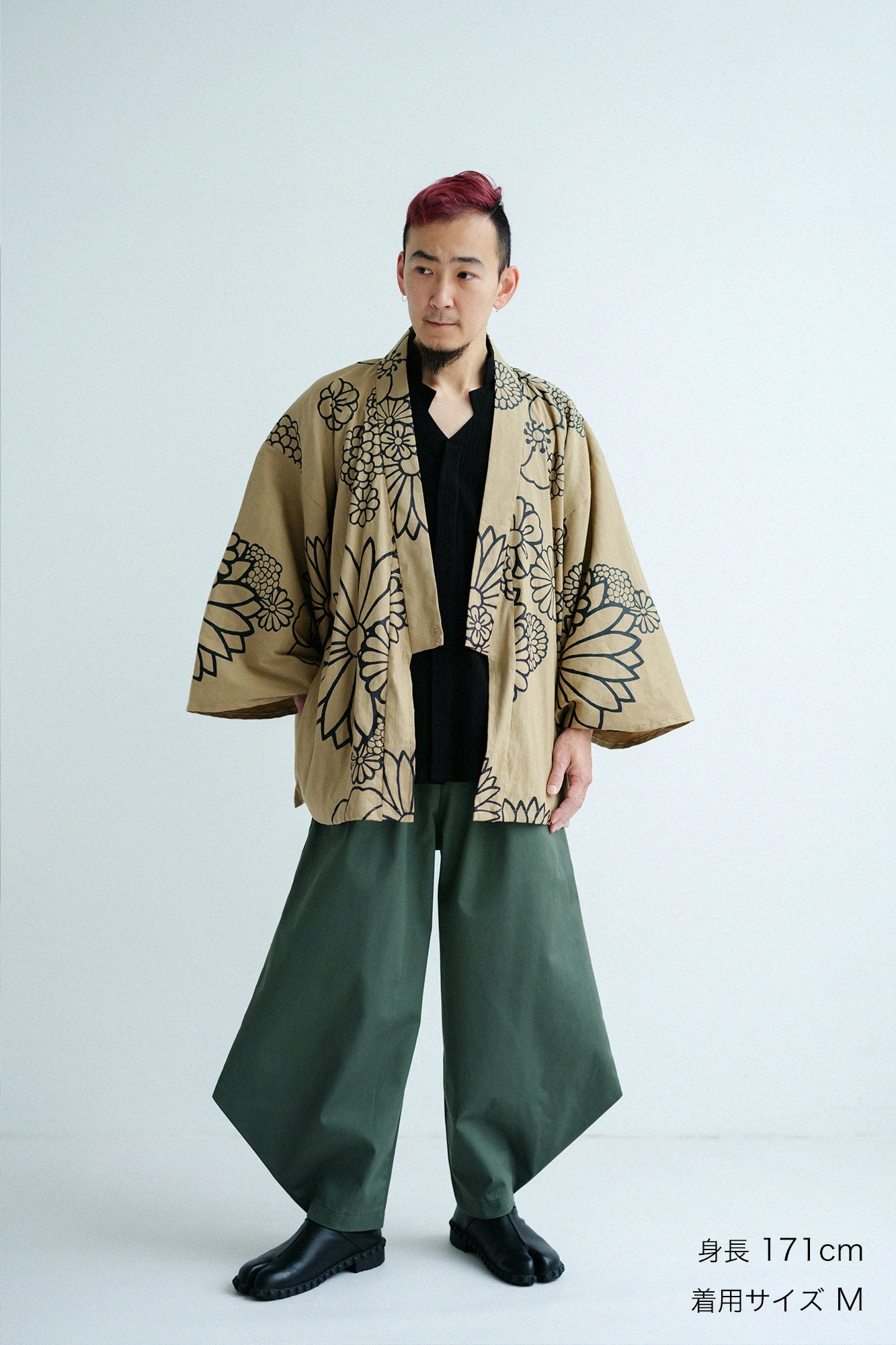Tissu chino Hironari Monpe Odayaka/Iwaicha