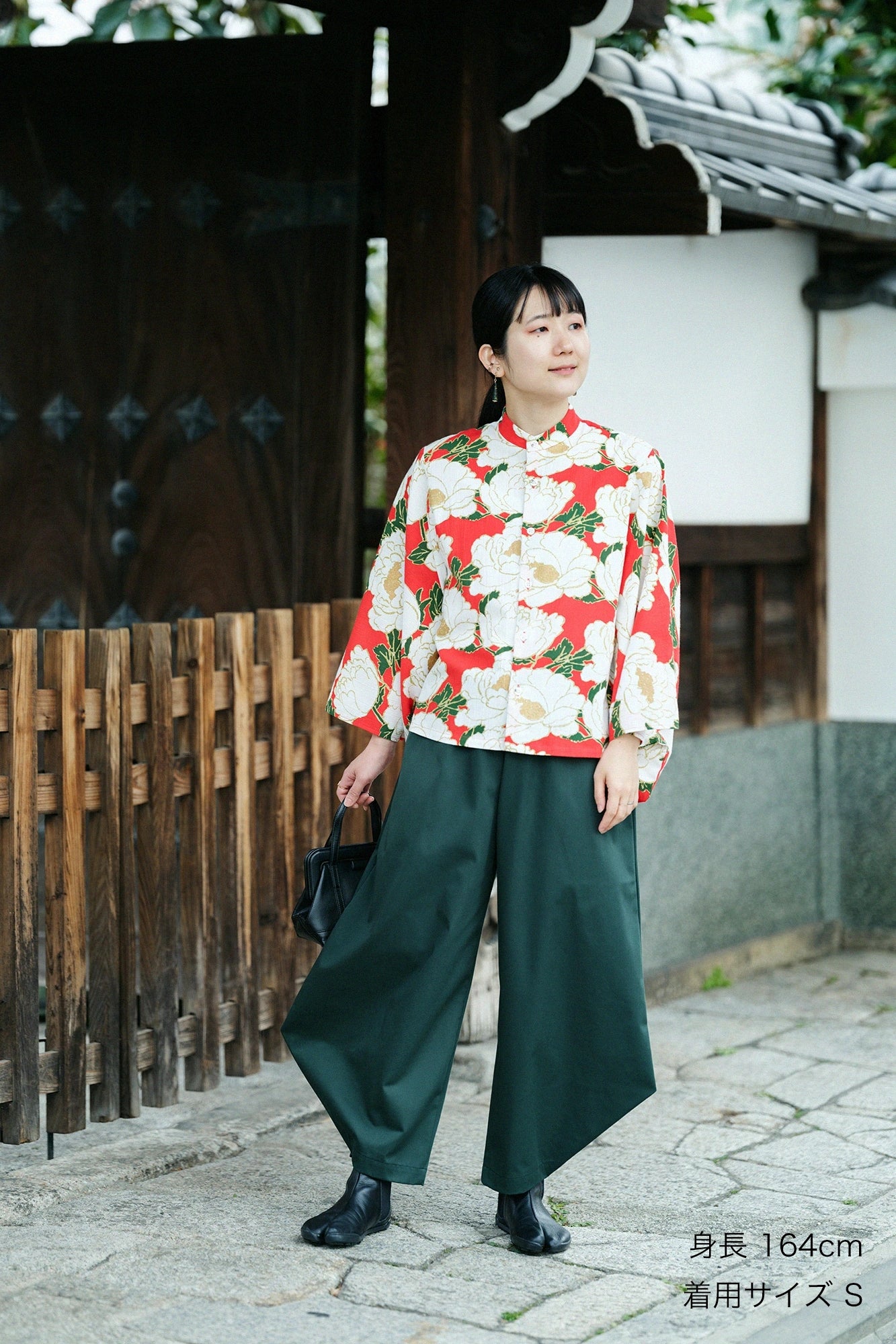 Chino Cloth Wide-legged Pants Odayaka／Dark Green
