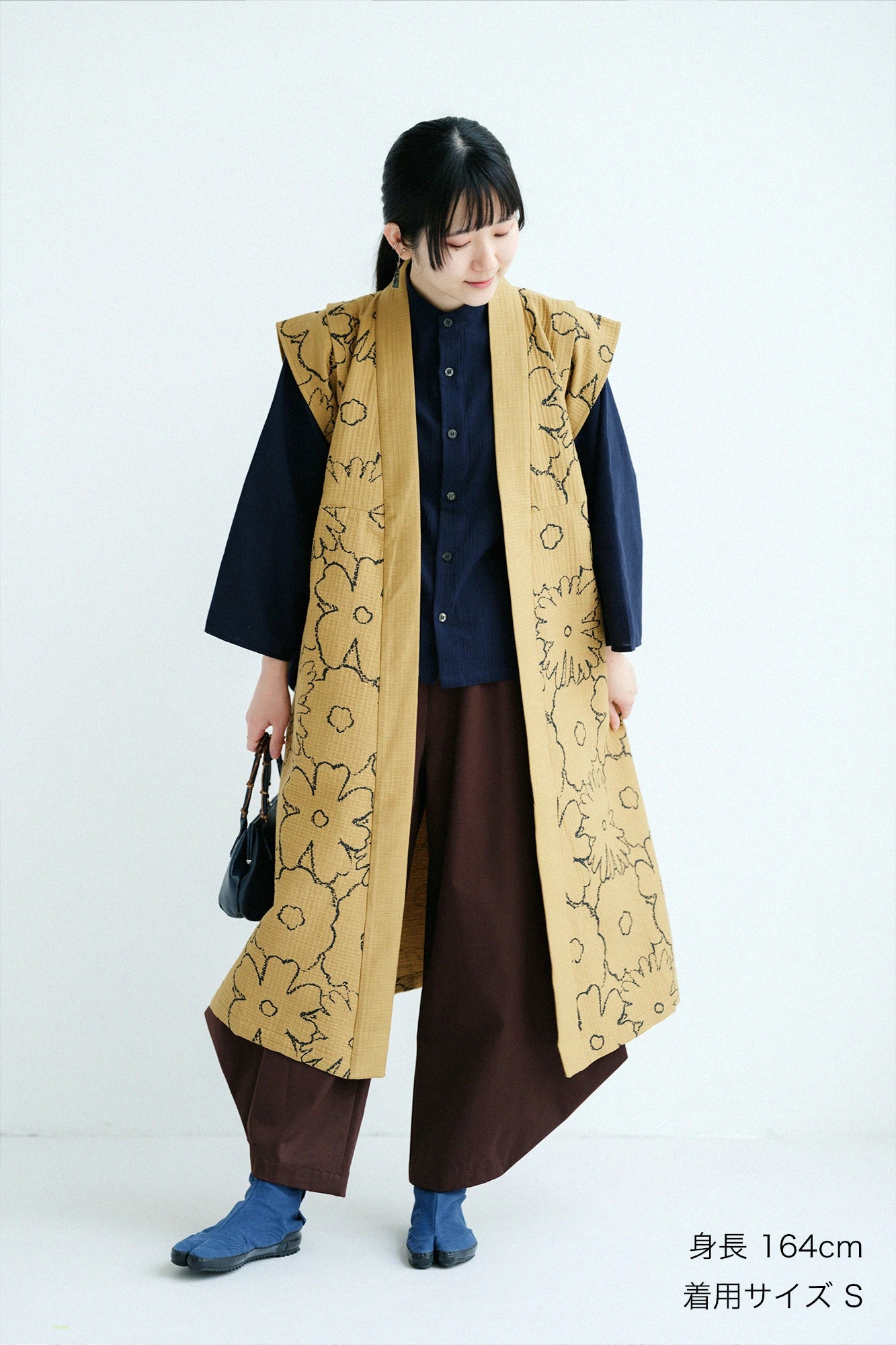 Tissu Chino Hironari Monpe Odayaka/Couleur Constitution