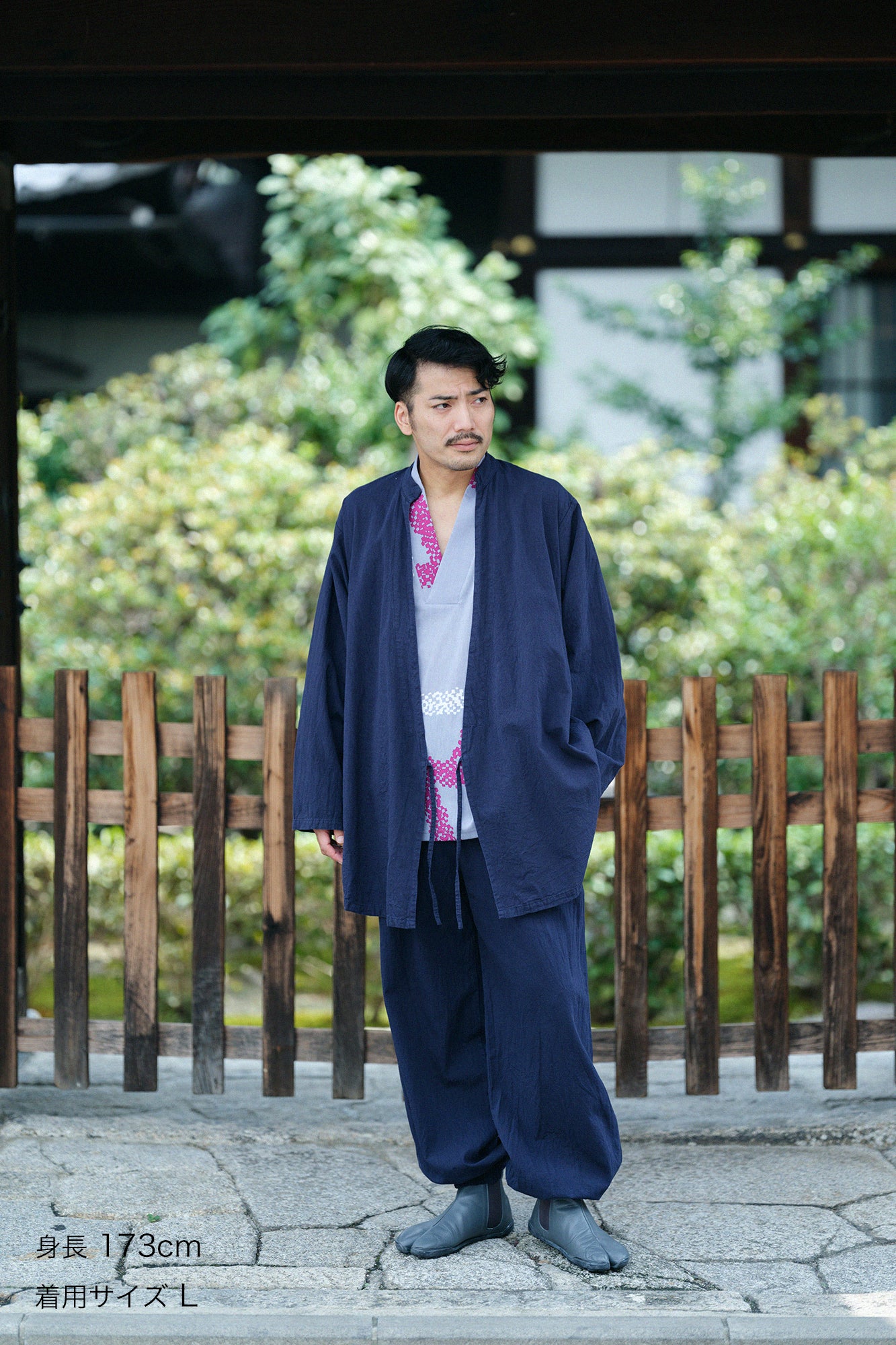 ソウソウ SOU・SOU 伊勢木綿 20/20 麻混 風靡 下 濡羽色 L 伊勢木綿 20/20 麻混 作務衣（さむえ） 下／濃紺（のうこん）