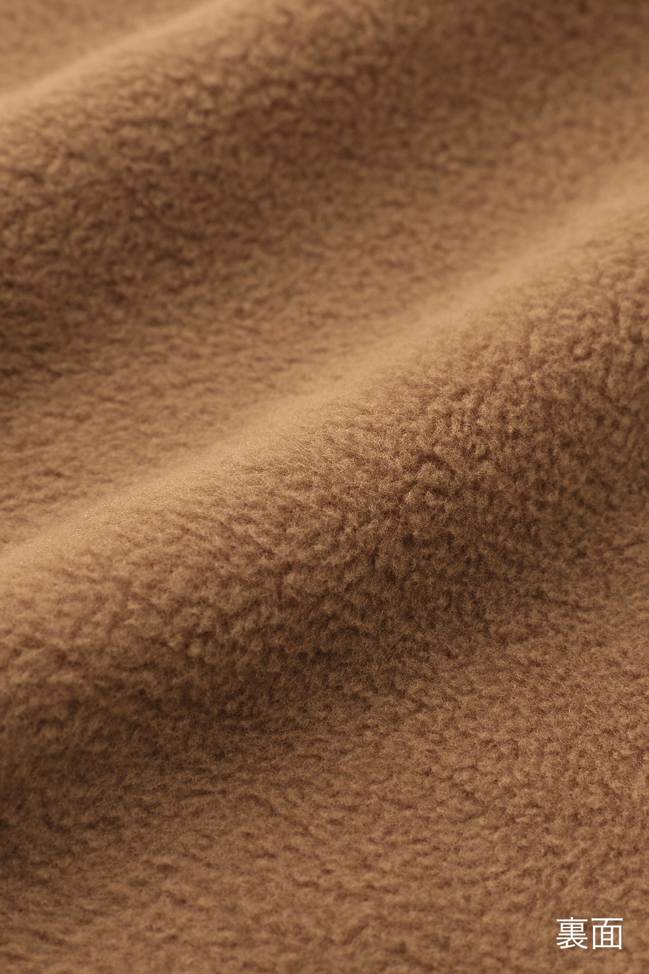 Doppelseitig gebürstetes Ami (Tattsuke) Enyuu wear/Otogi Steel Farbe (Hagane Farbe)