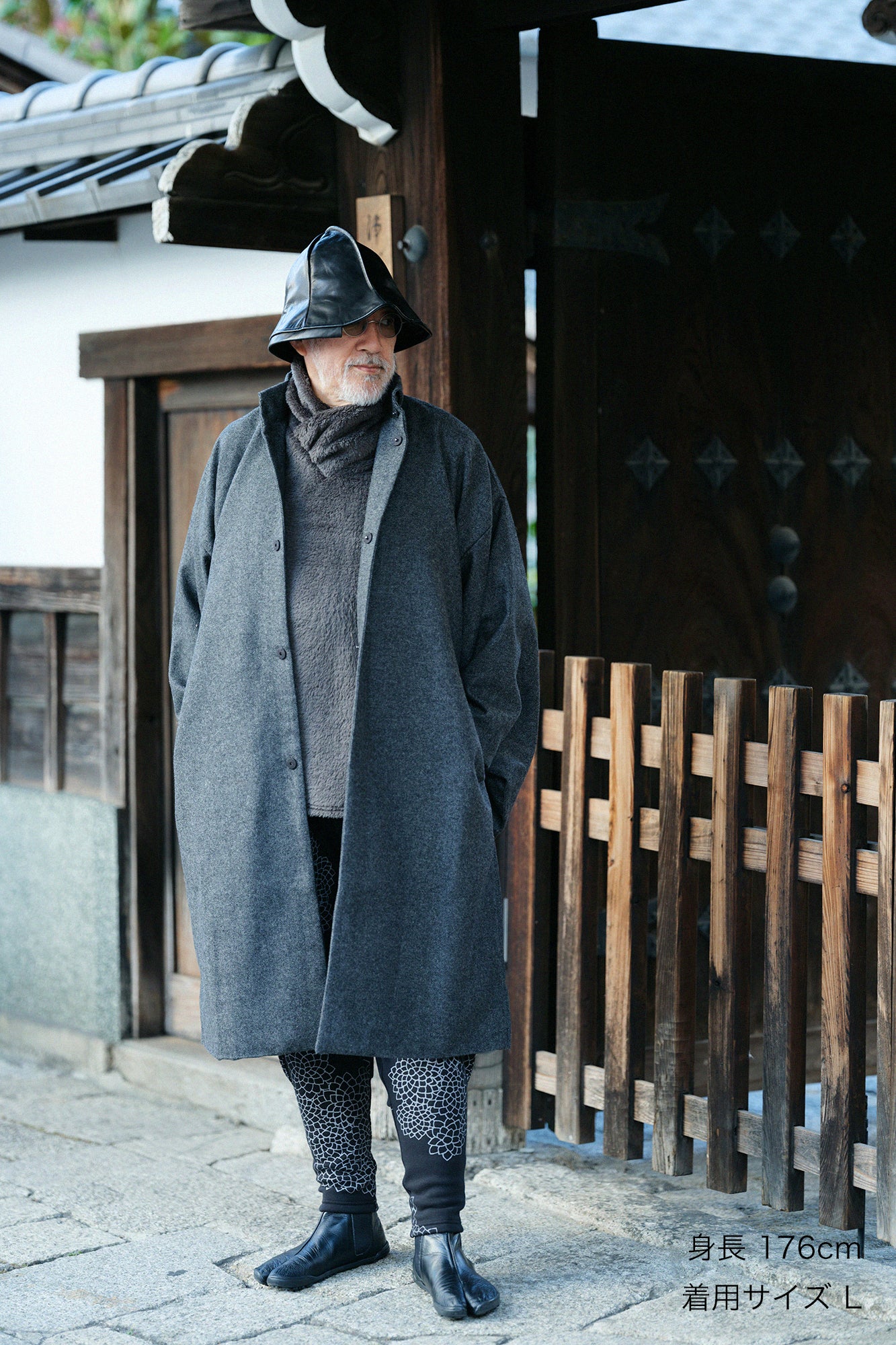 Boa Lining Knit Harem Pants / Chrysanthemum in Clouds Black